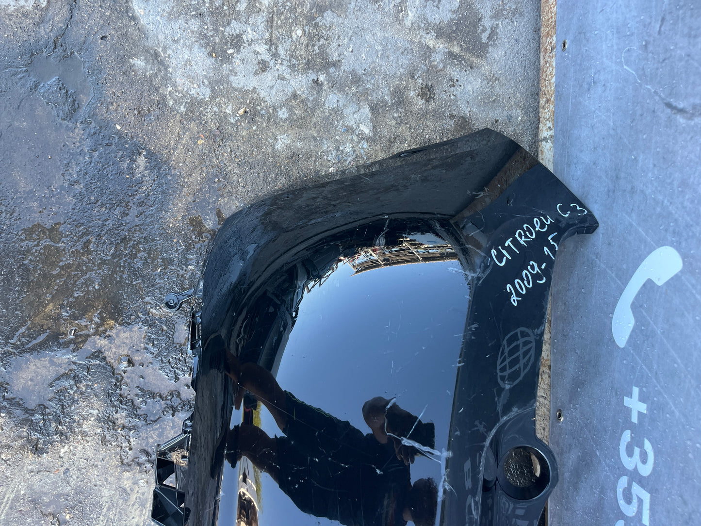 Броня Citroen C3 2009-