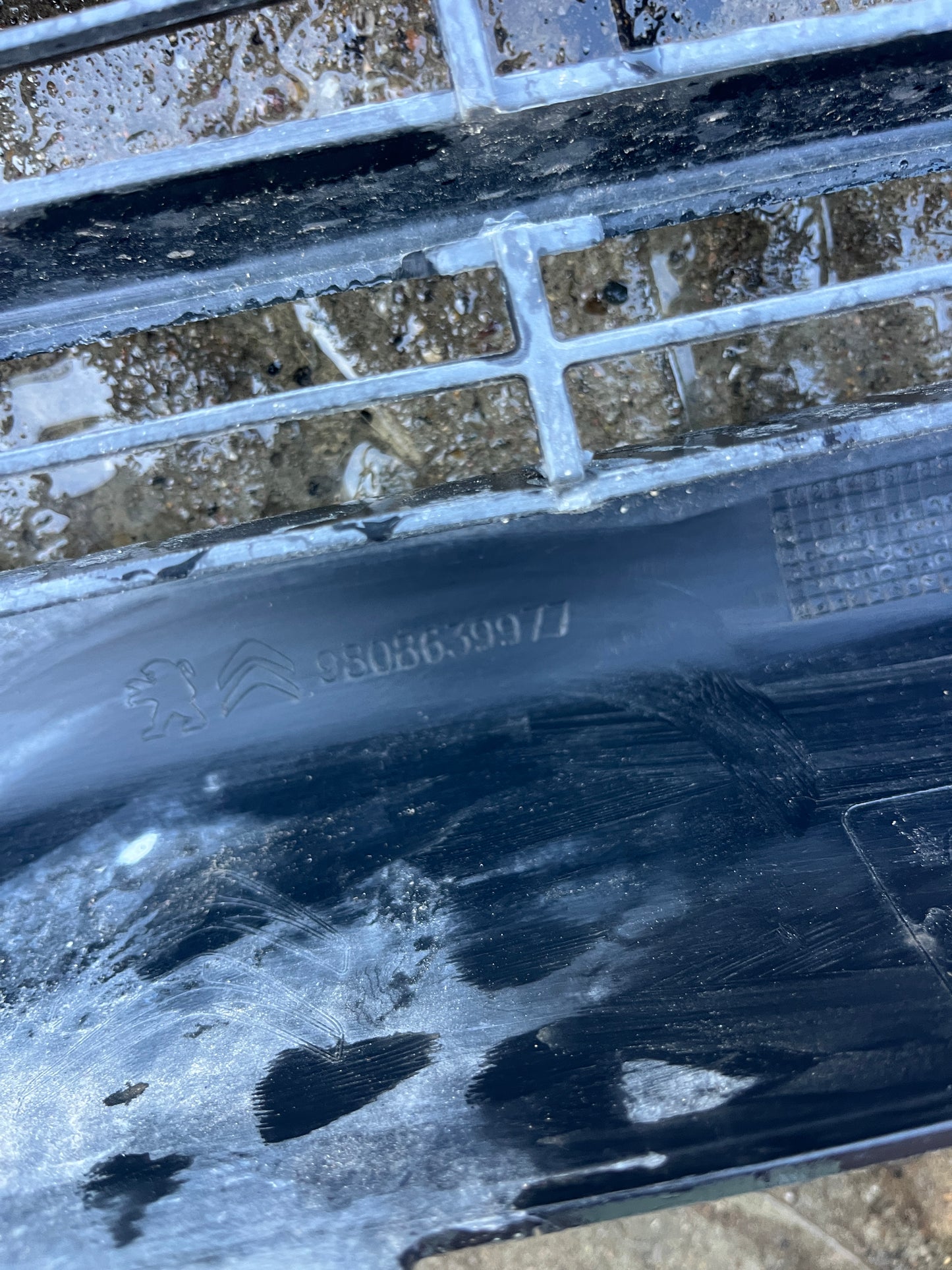 Броня Peugeot Expert,Citroen JUMPY