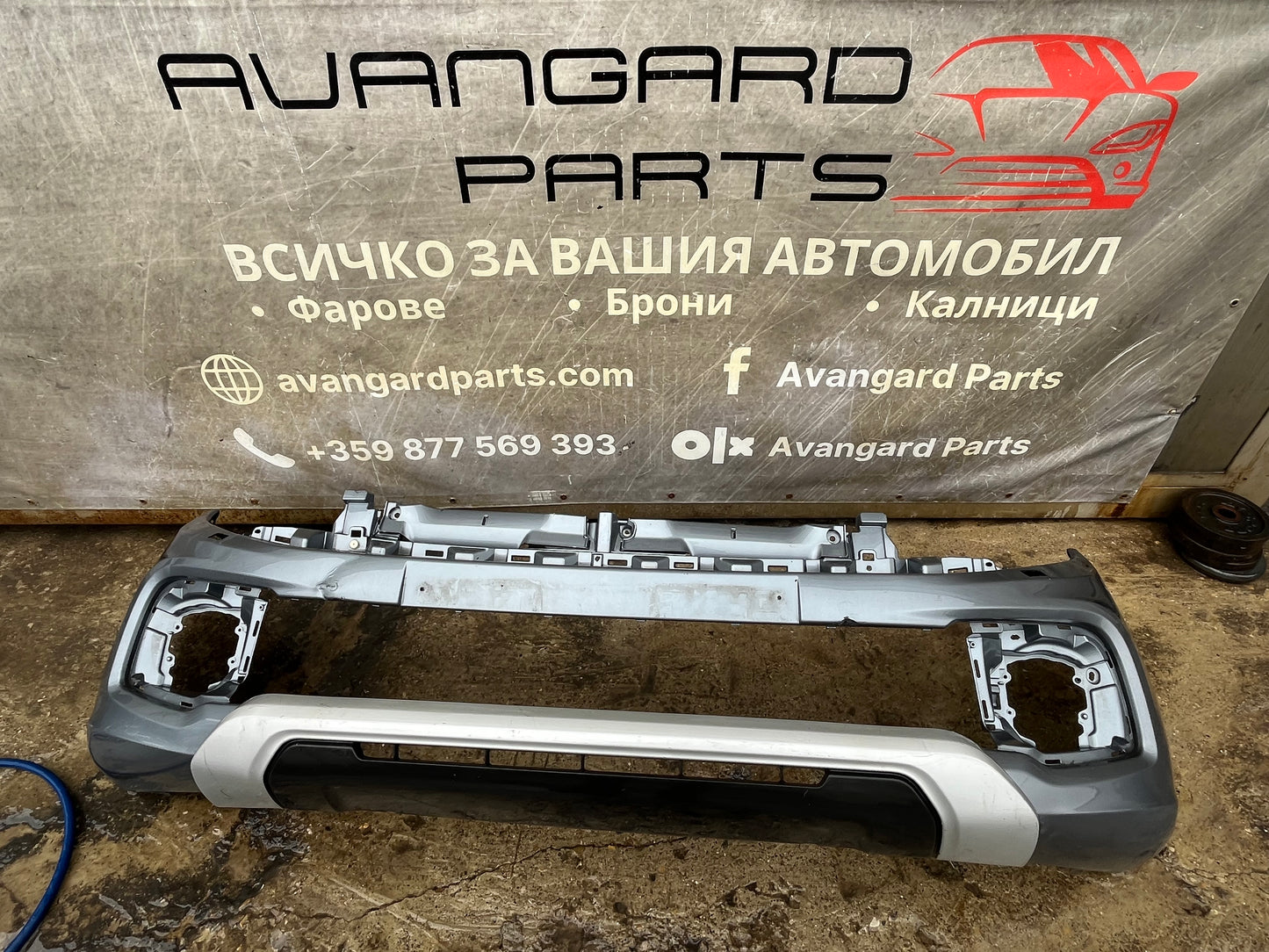 Броня Fiat Fullback 2015-