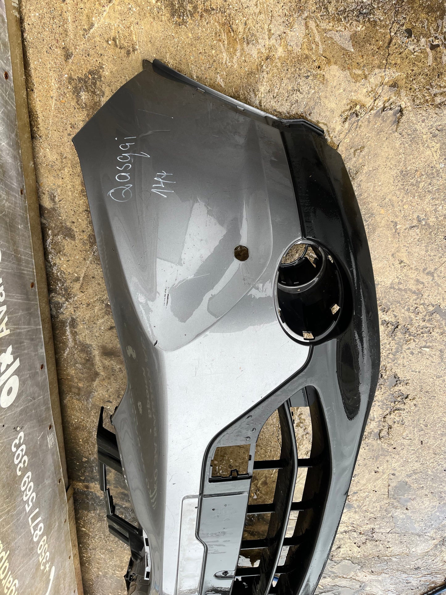Броня Nissan Qashqai 2