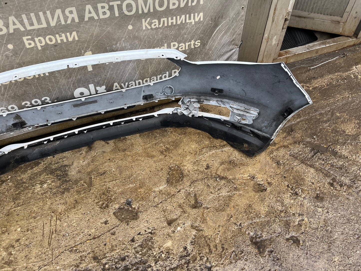 Предна Броня Ford S-MAX 15-18