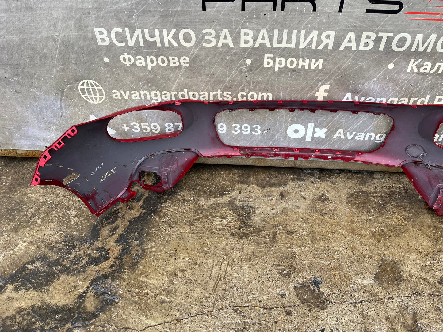 Броня Citroen C3 17-