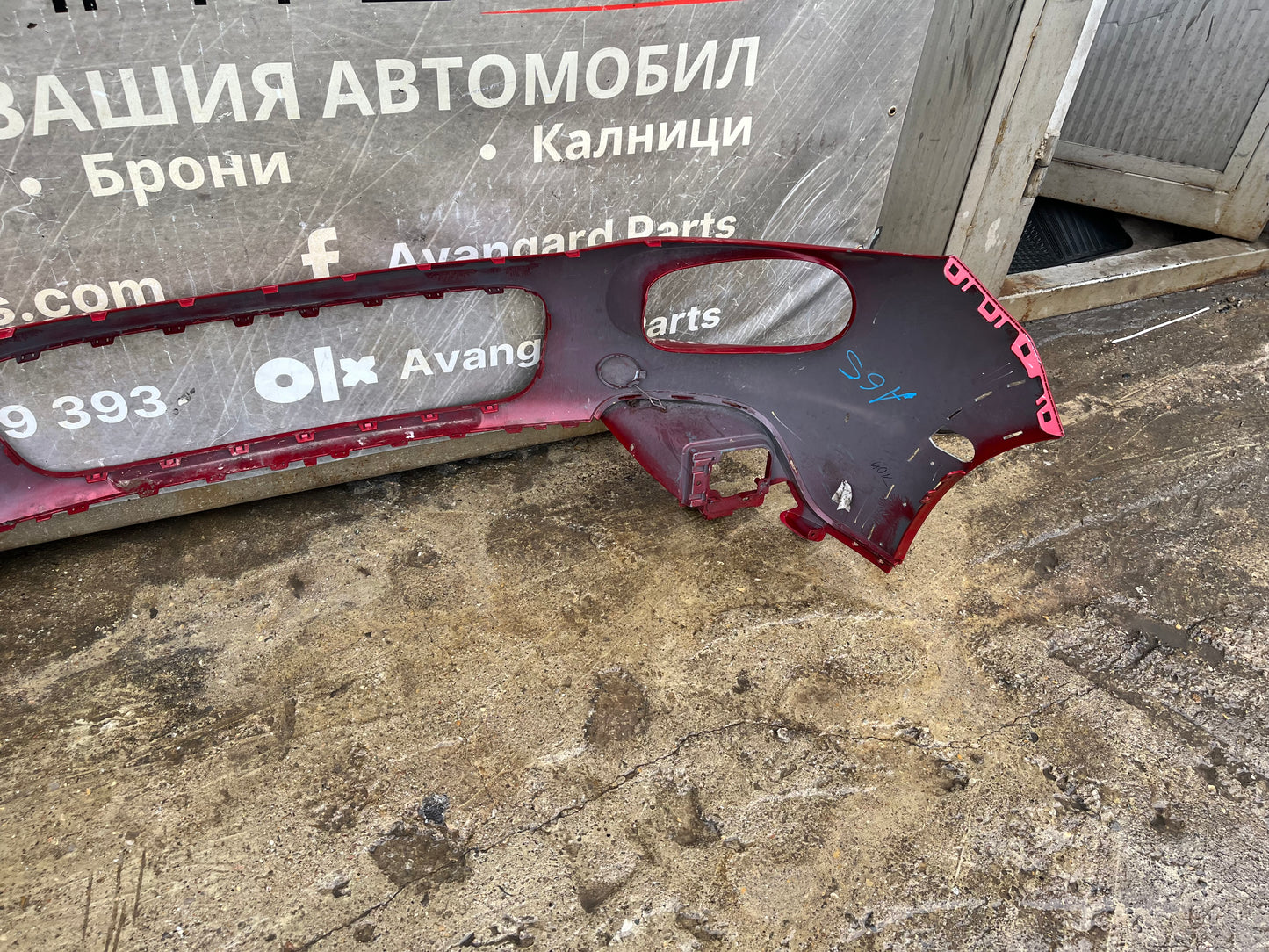 Броня Citroen C3 17-