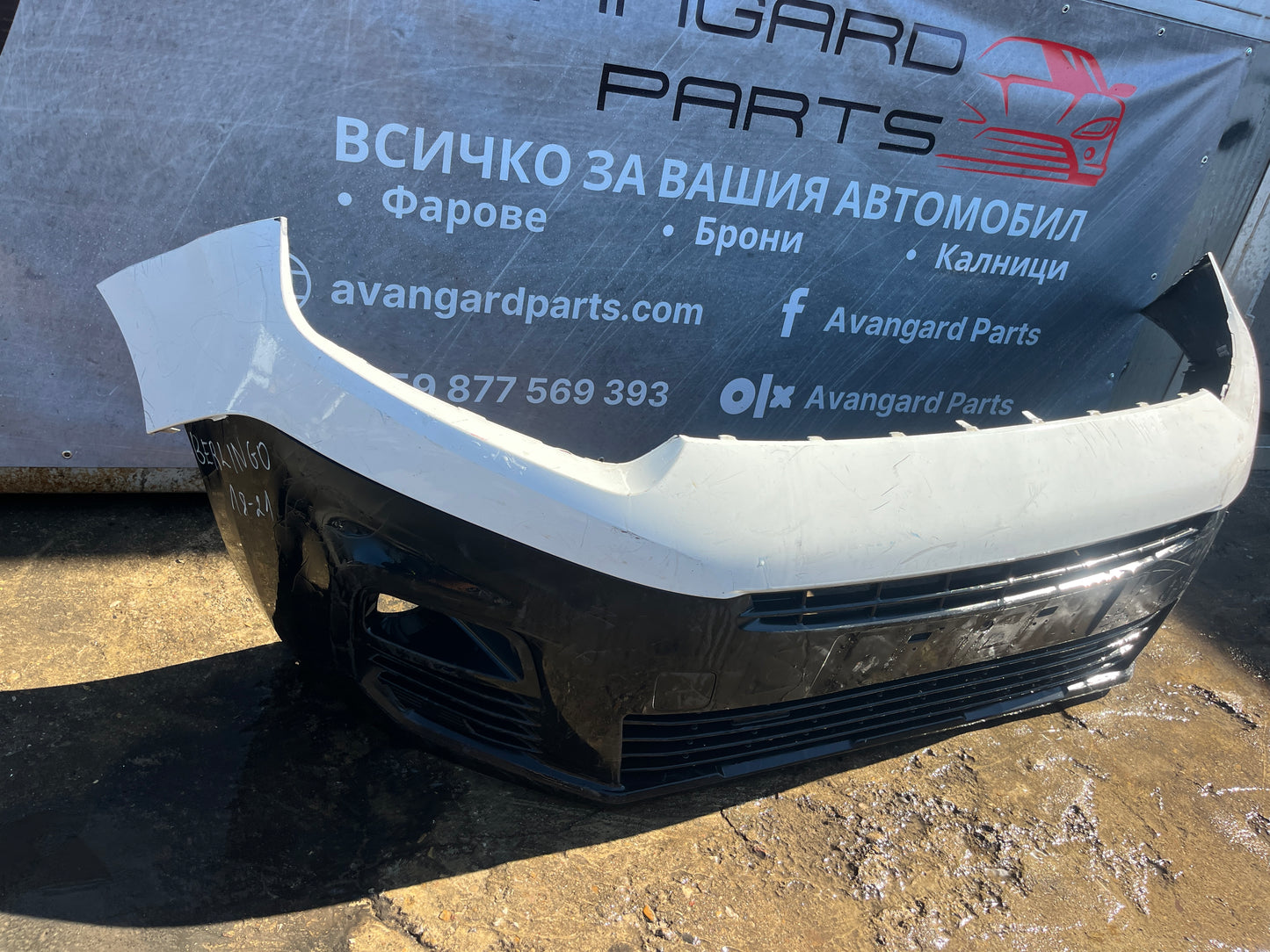 Броня Citroen Berlingo 4 20-