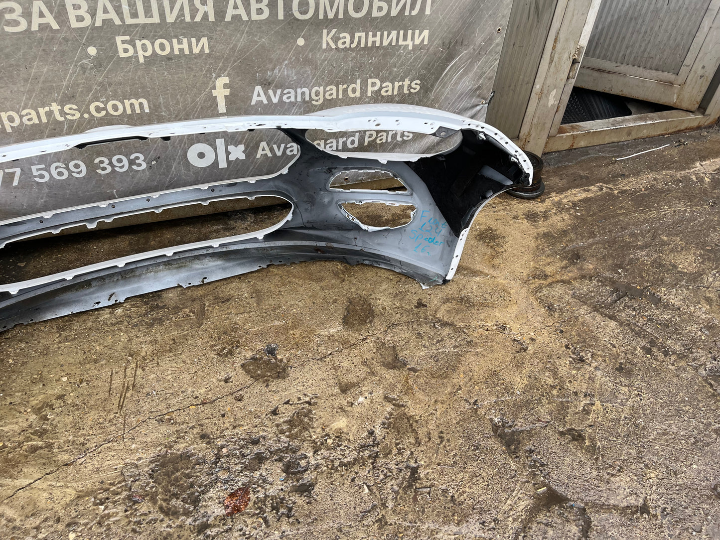 Броня Fiat 124 Spider 16-