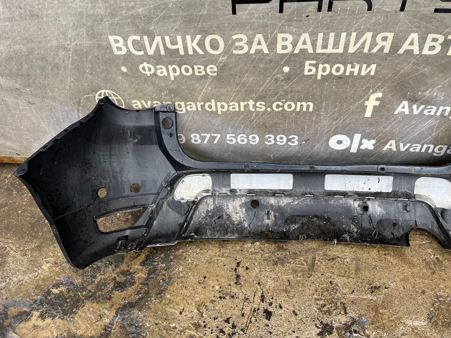 Броня Dacia Duster 2019