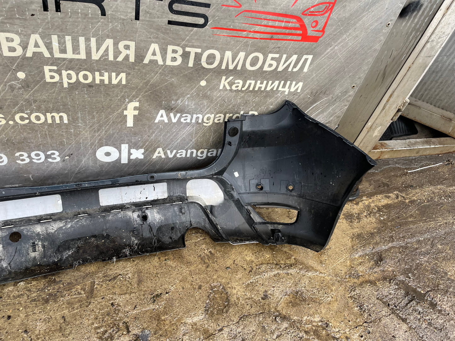 Броня Dacia Duster 2019