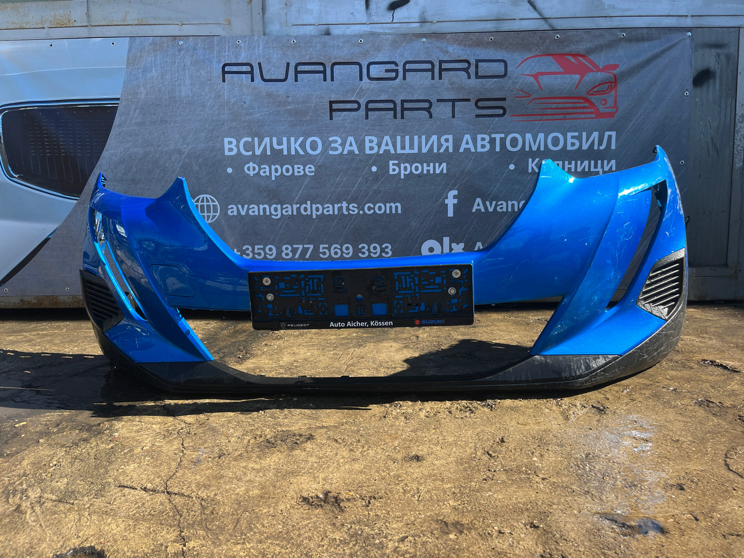 Предна броня за Peugeot 2008