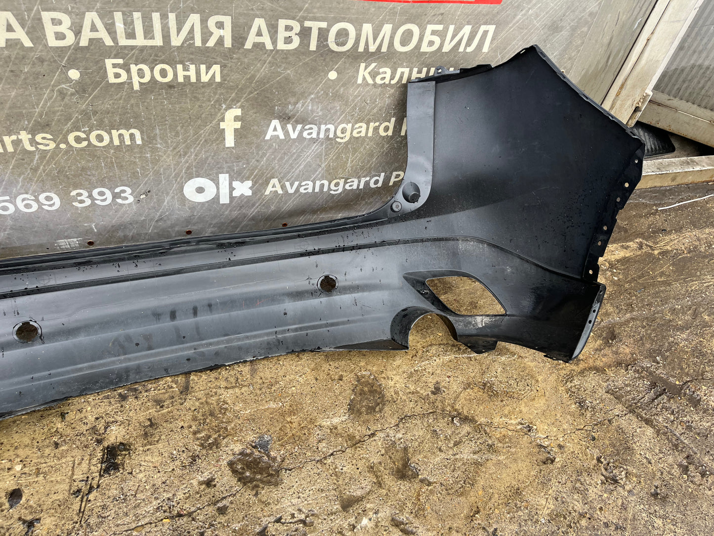 Задна броня Mazda CX5
