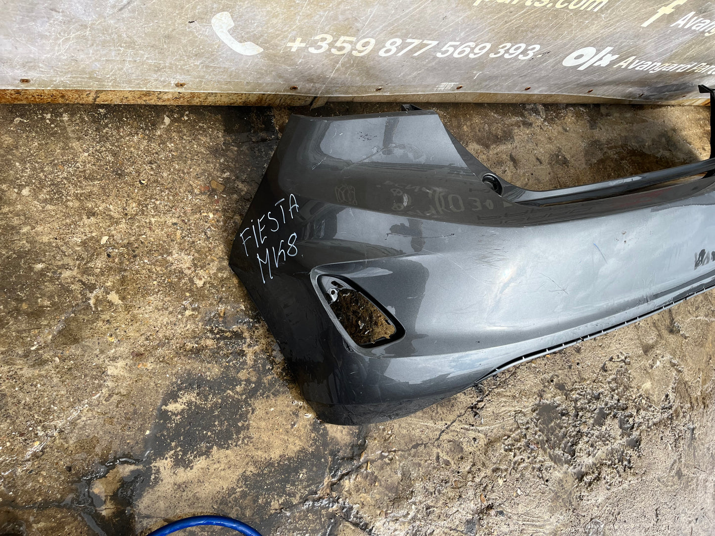 Броня Ford Fiesta MK8
