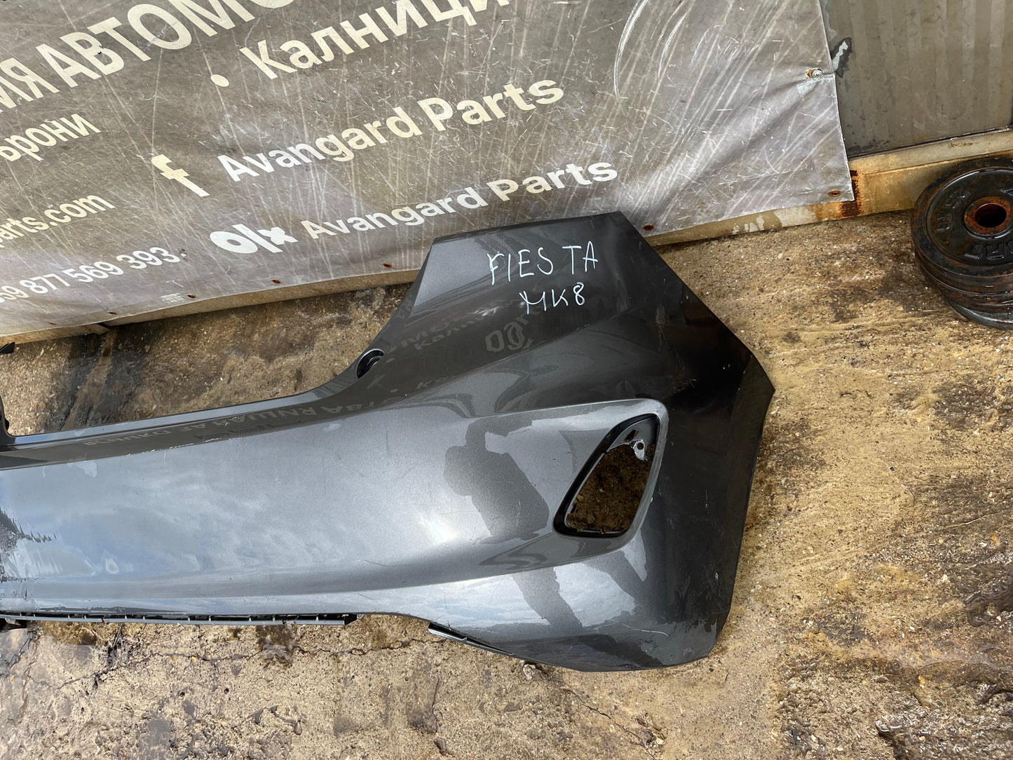 Броня Ford Fiesta MK8