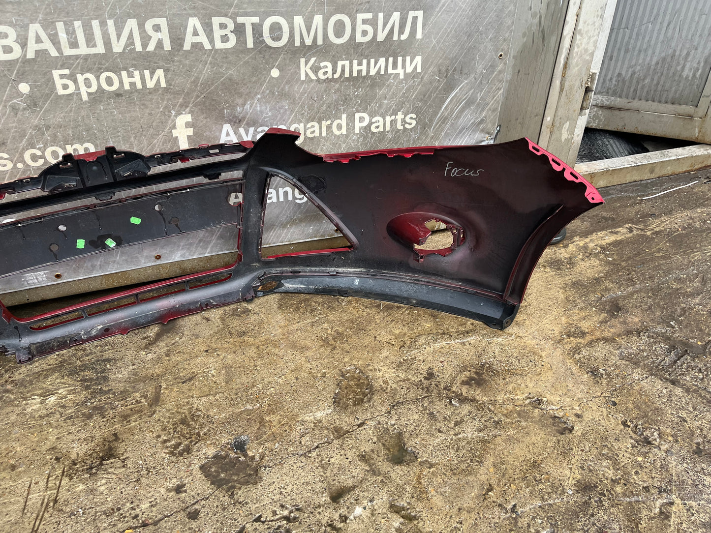 Броня Ford Focus 3 (2010-2014)