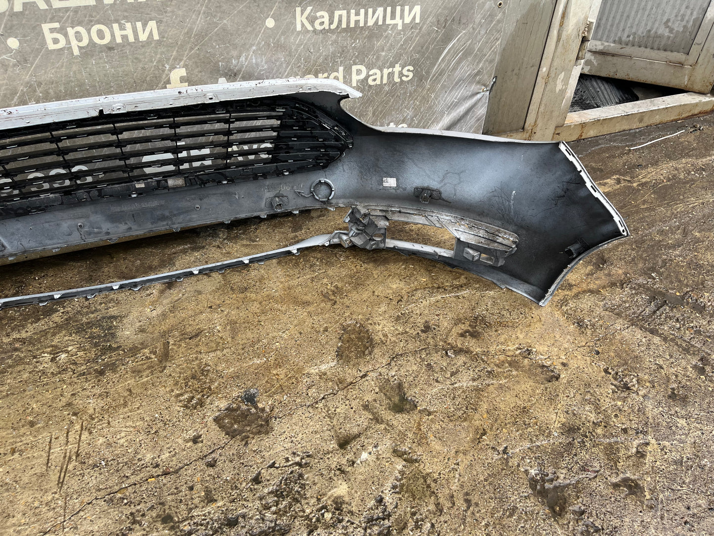 Предна Броня Ford S-MAX 15-18