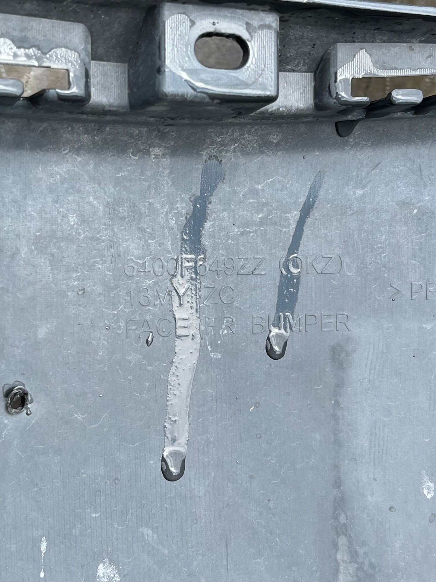 Броня Mitsubishi ASX 12-16