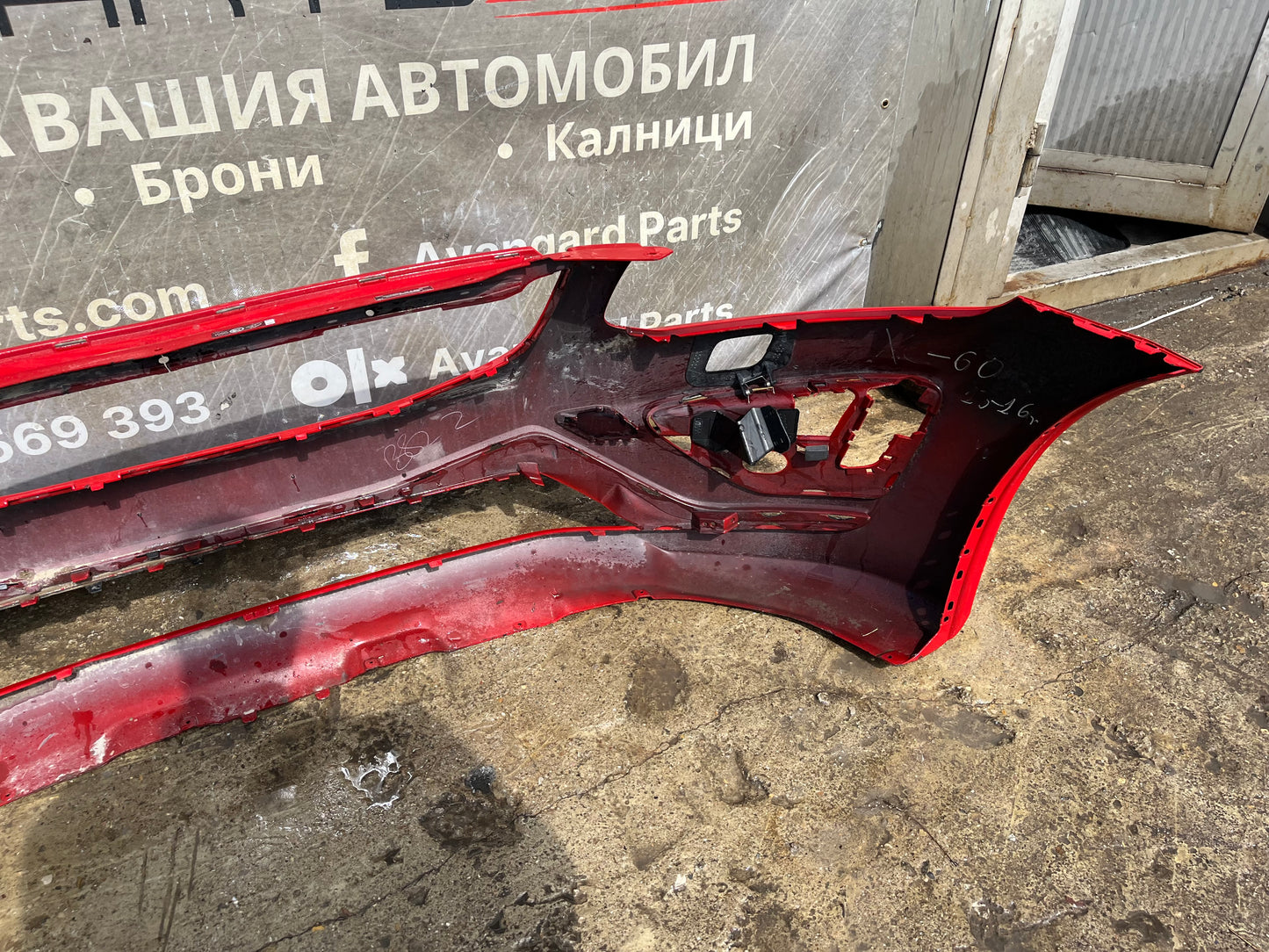 Броня Volvo XC60