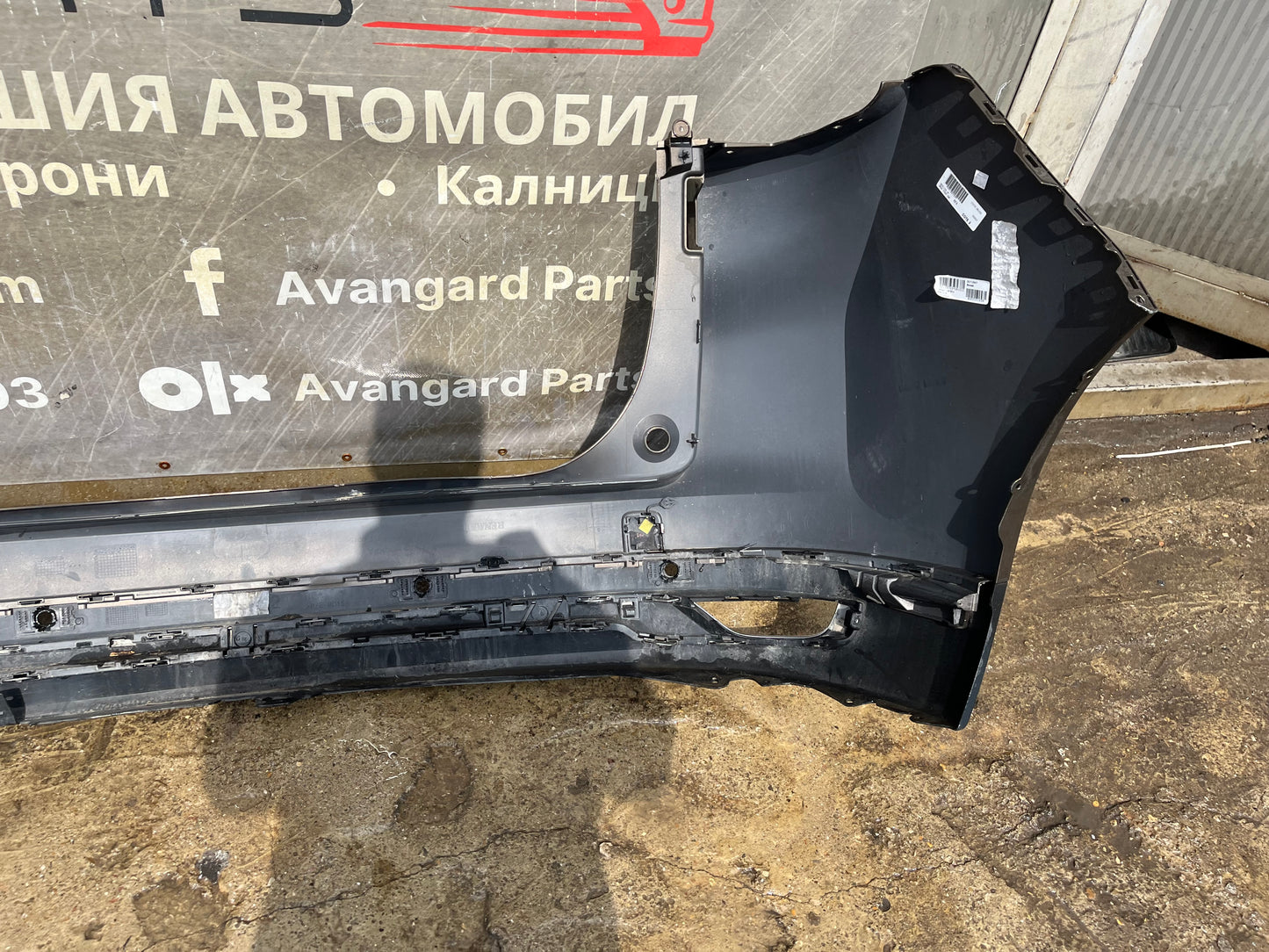 Броня Renault Grand Scenic 4 16-