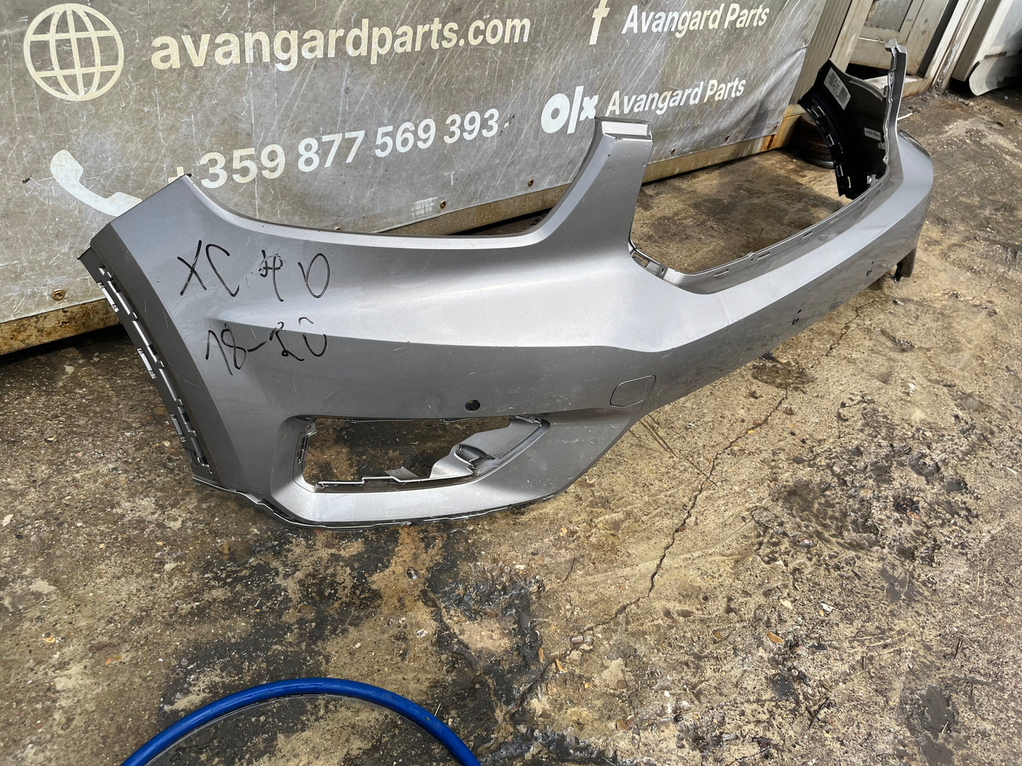 Броня Volvo XC40 2018-
