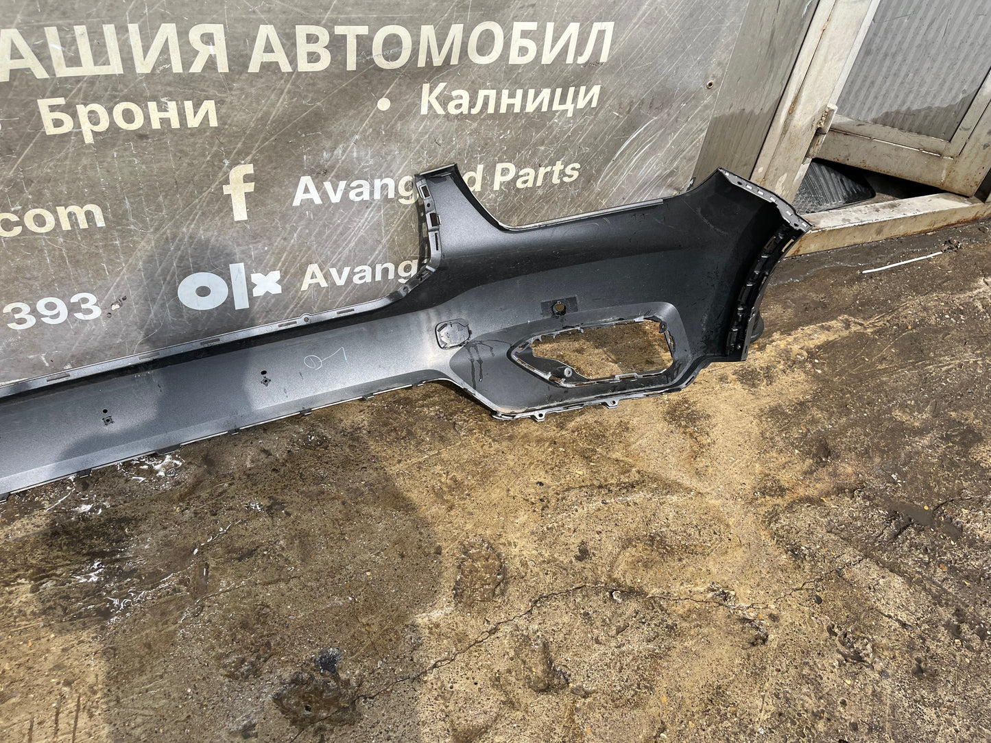 Броня Volvo XC40 2018-
