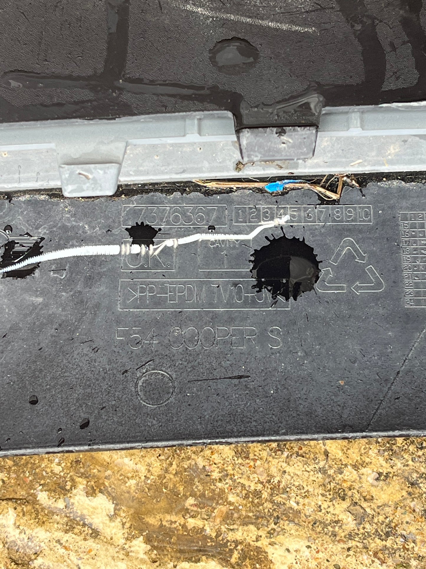 Броня Mini F54 15-