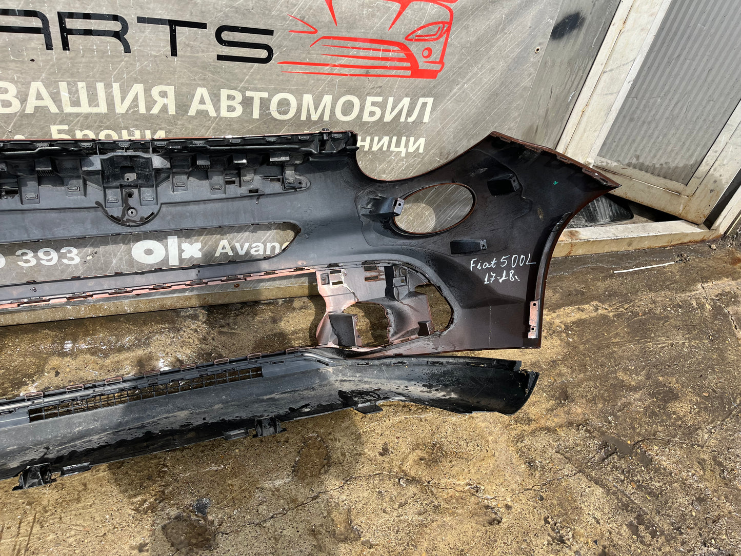 Броня Fiat 500L 18-