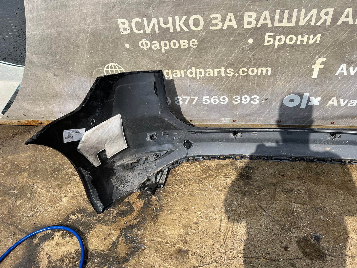 Броня VW Touran 2015-
