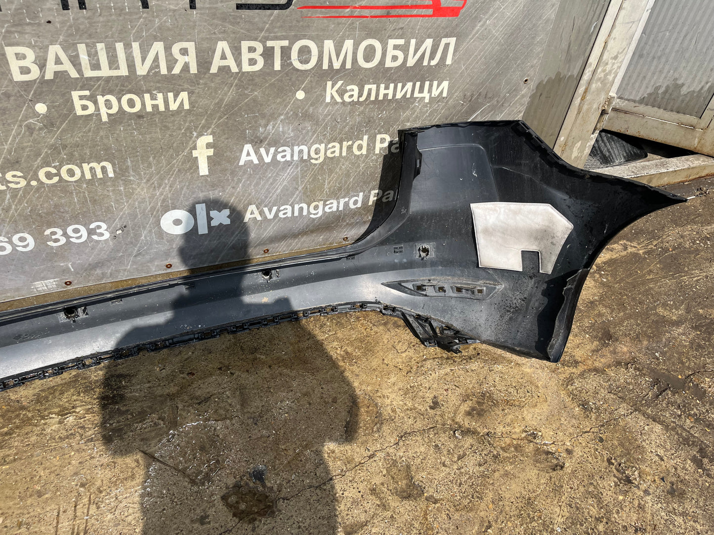 Броня VW Touran 2015-