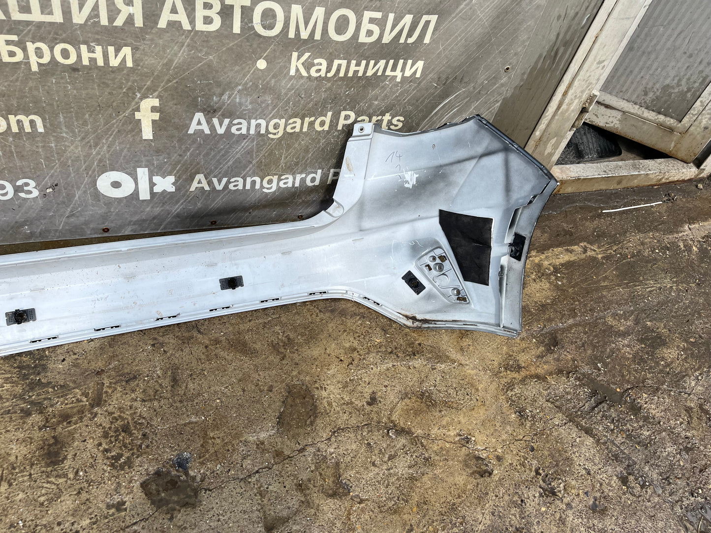 Задна броня Ford Focus 2018