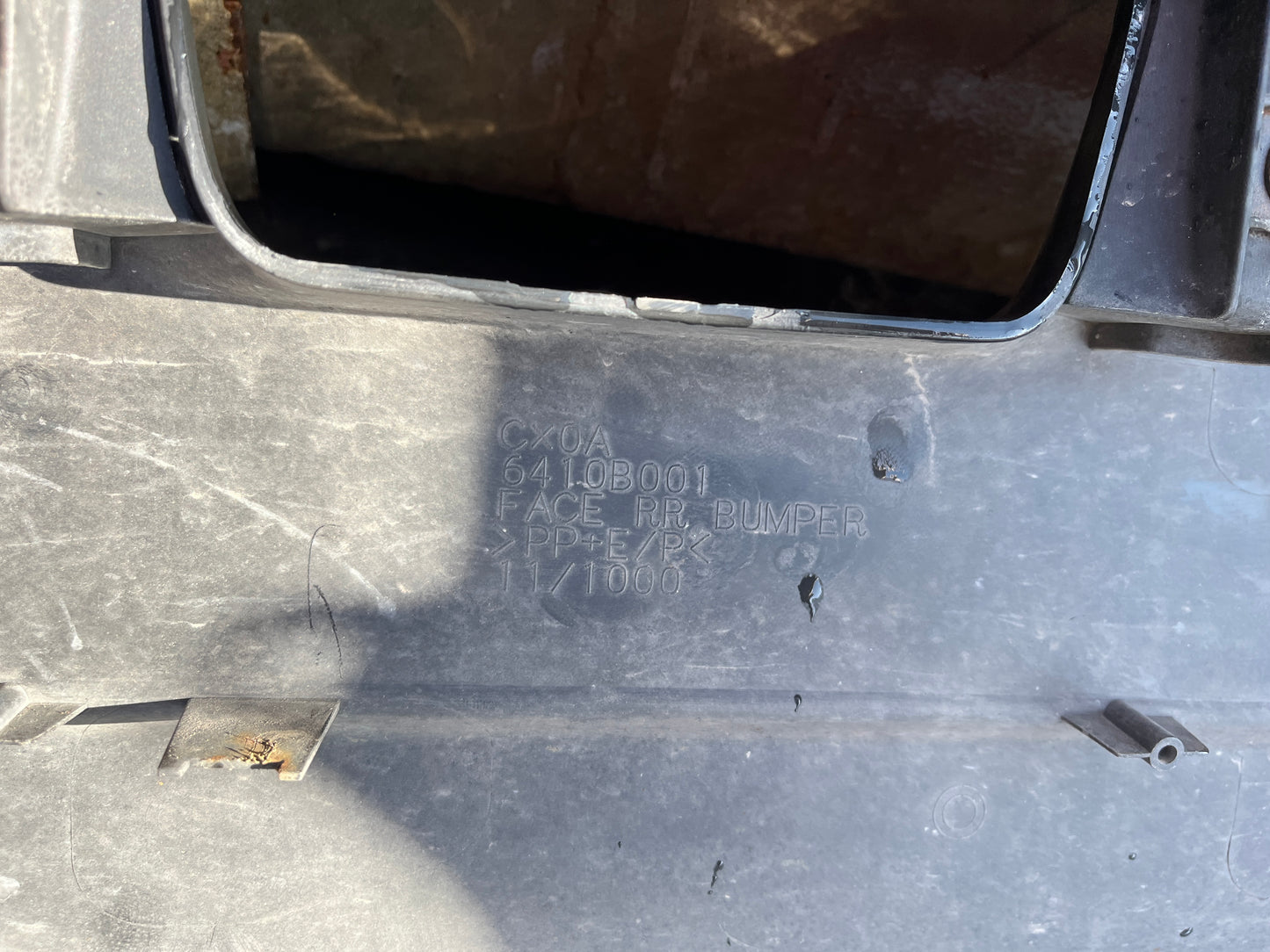 Броня Mitsubishi Galant Fortis 2009-
