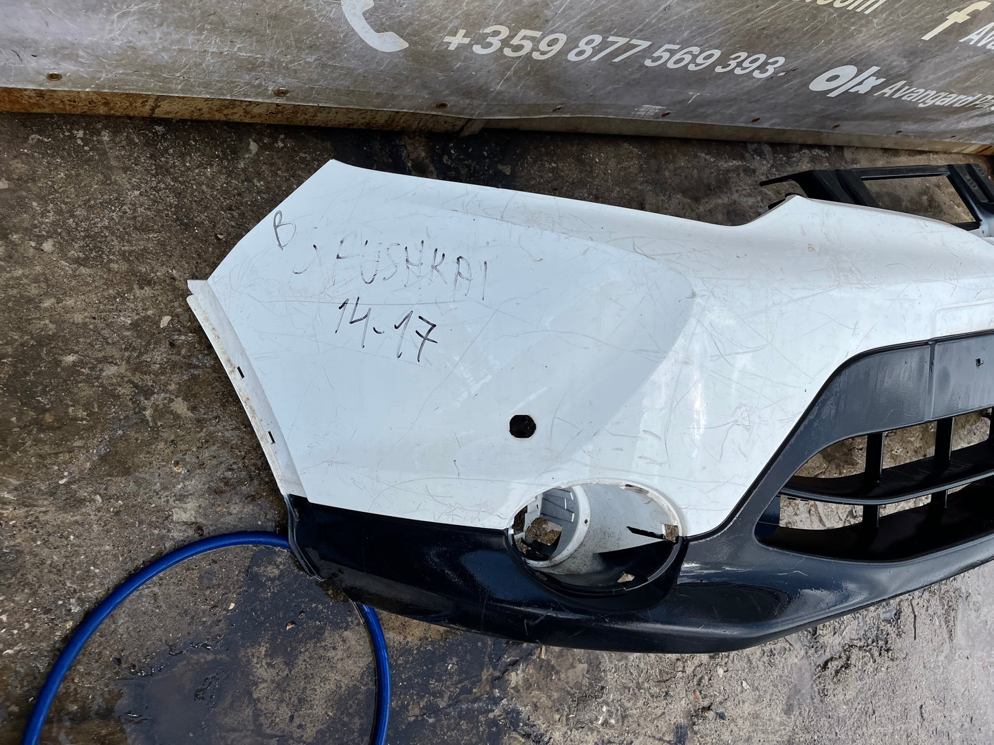Броня Nissan Qashqai 2