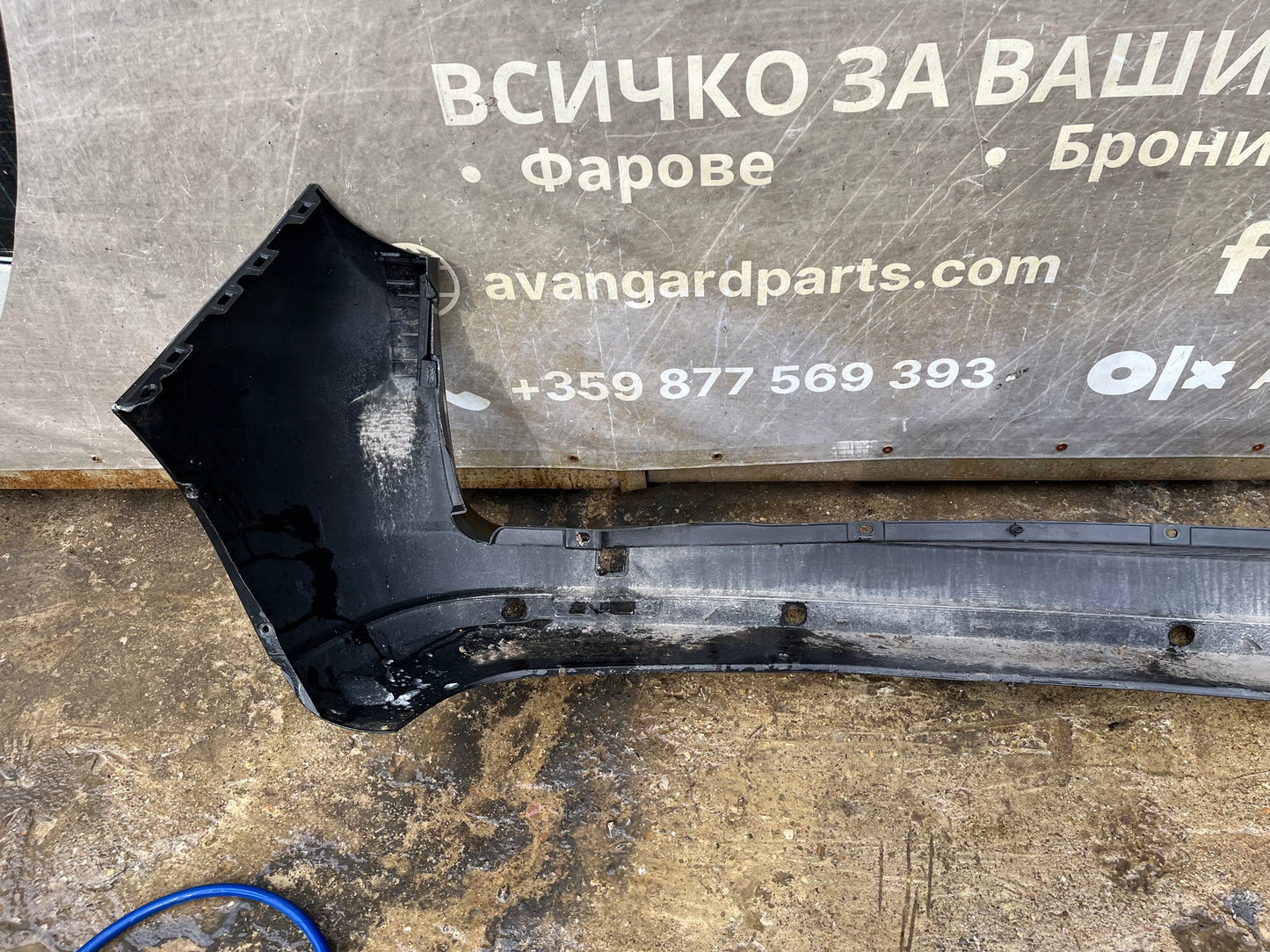 Броня Fiat Doblo 2010-