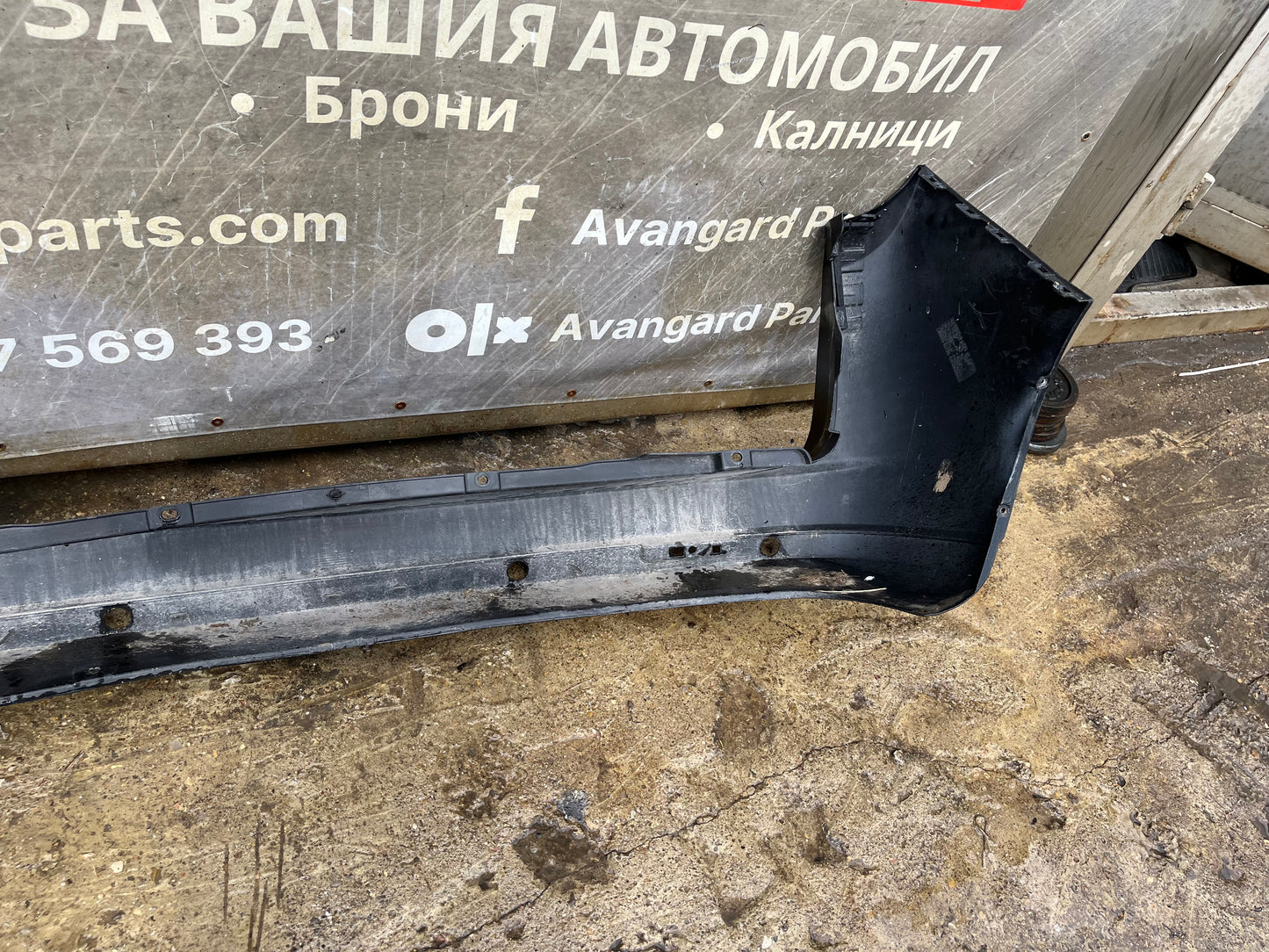Броня Fiat Doblo 2010-