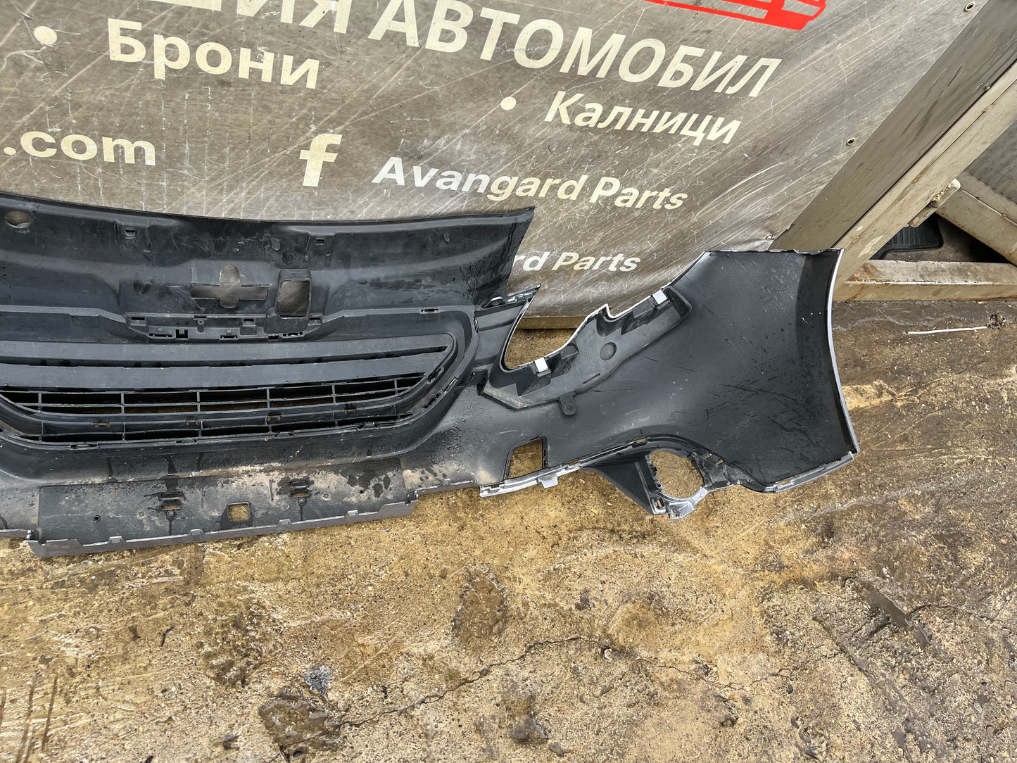 Броня Peugeot 2008 2013-