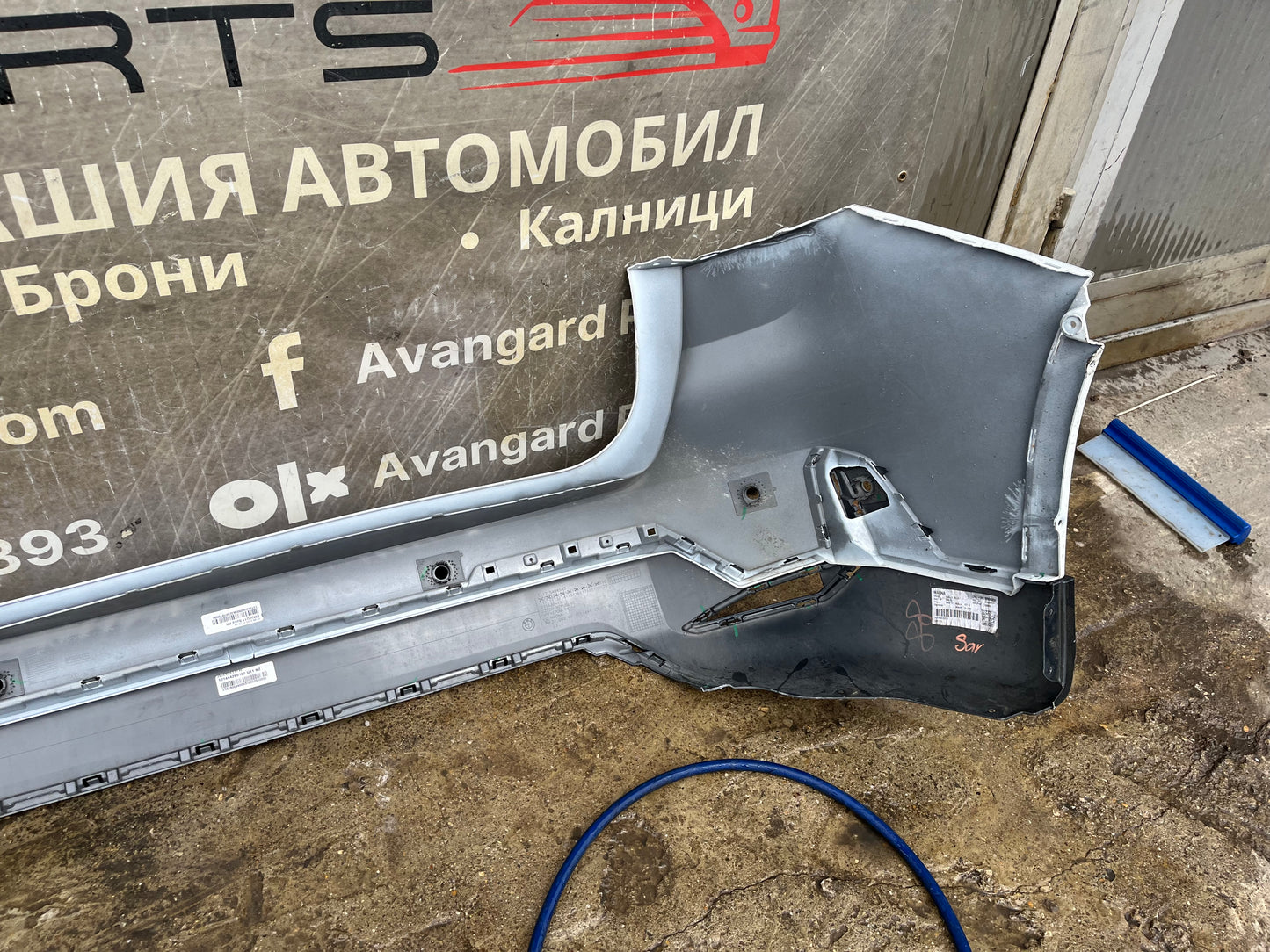 Броня BMW X1 U11 22-