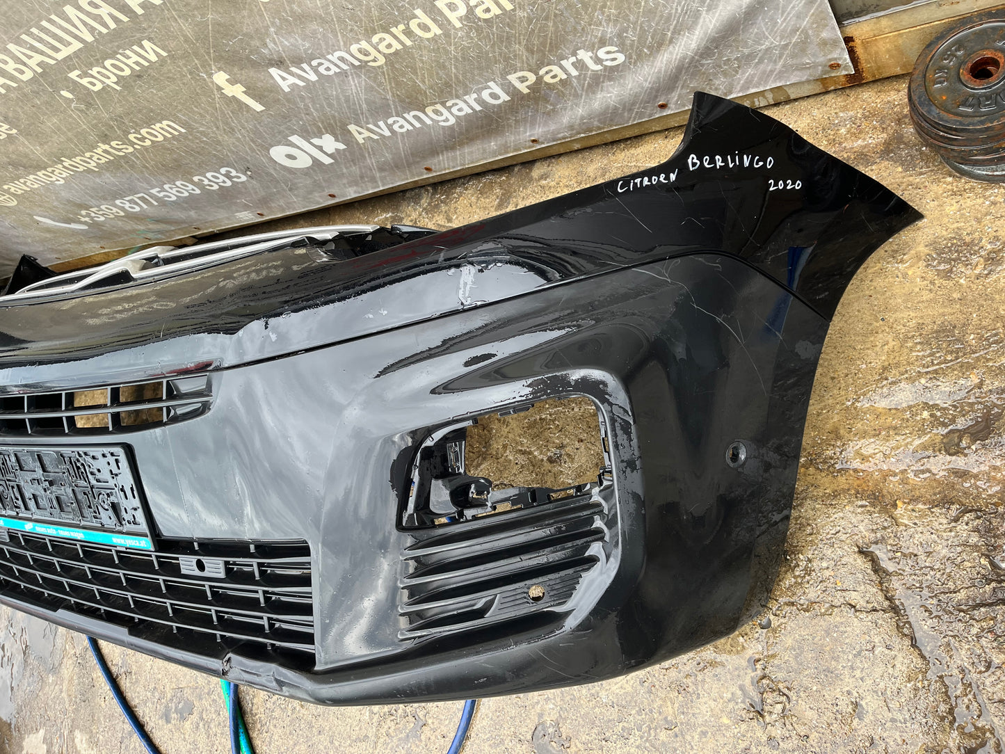 Броня Citroen Berlingo 4 20-