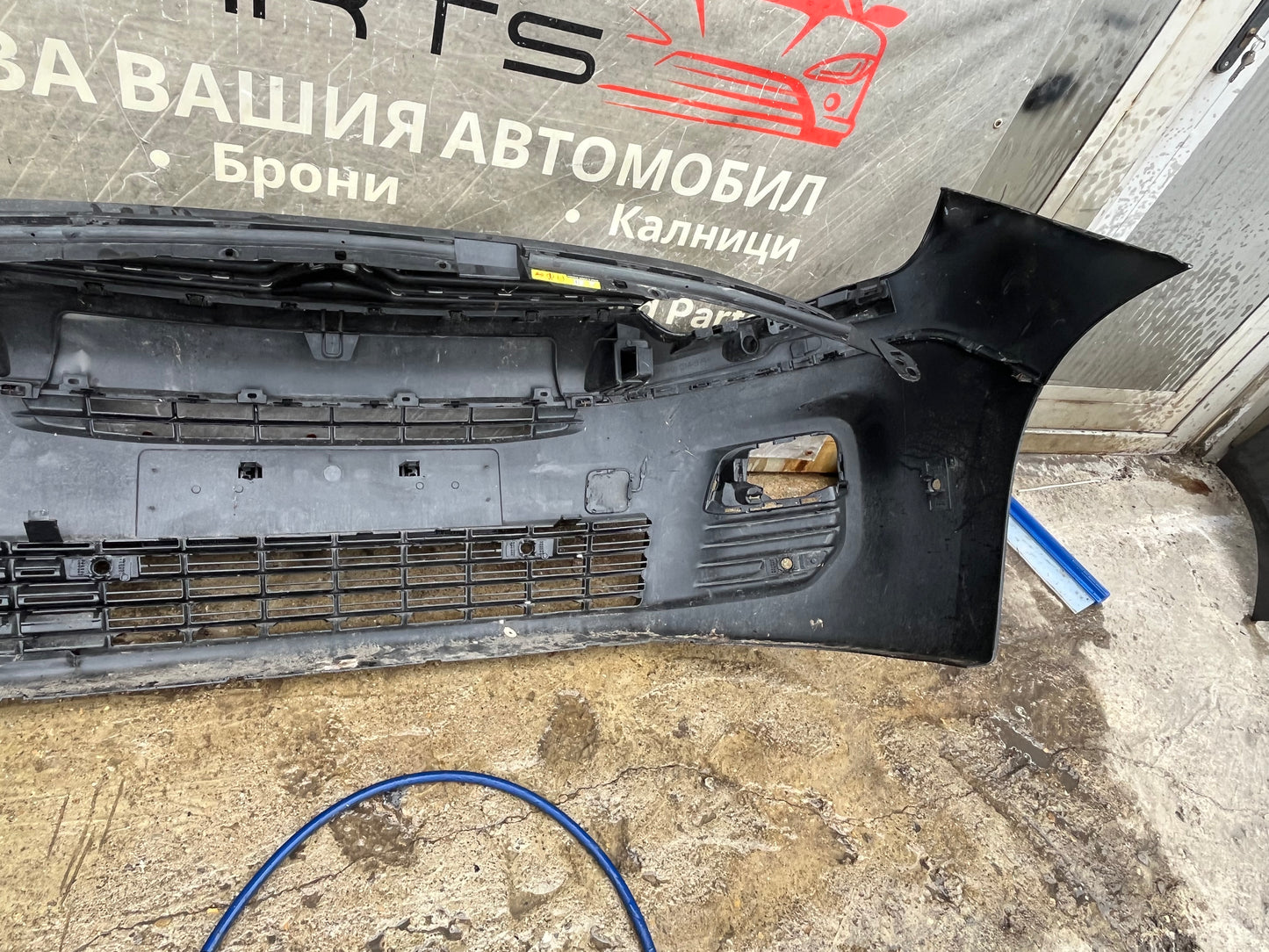 Броня Citroen Berlingo 4 20-