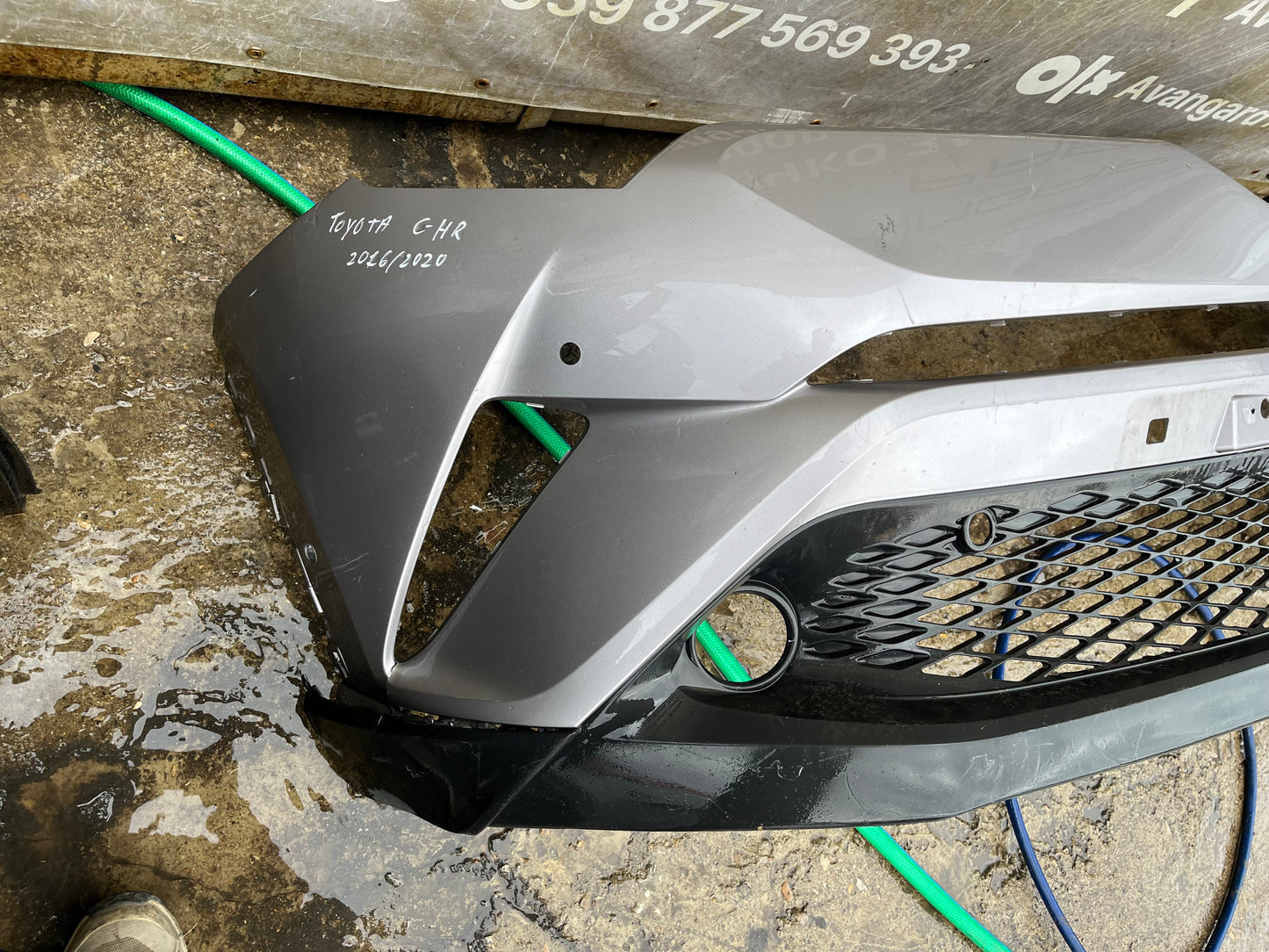 Броня Toyota C-HR 16-