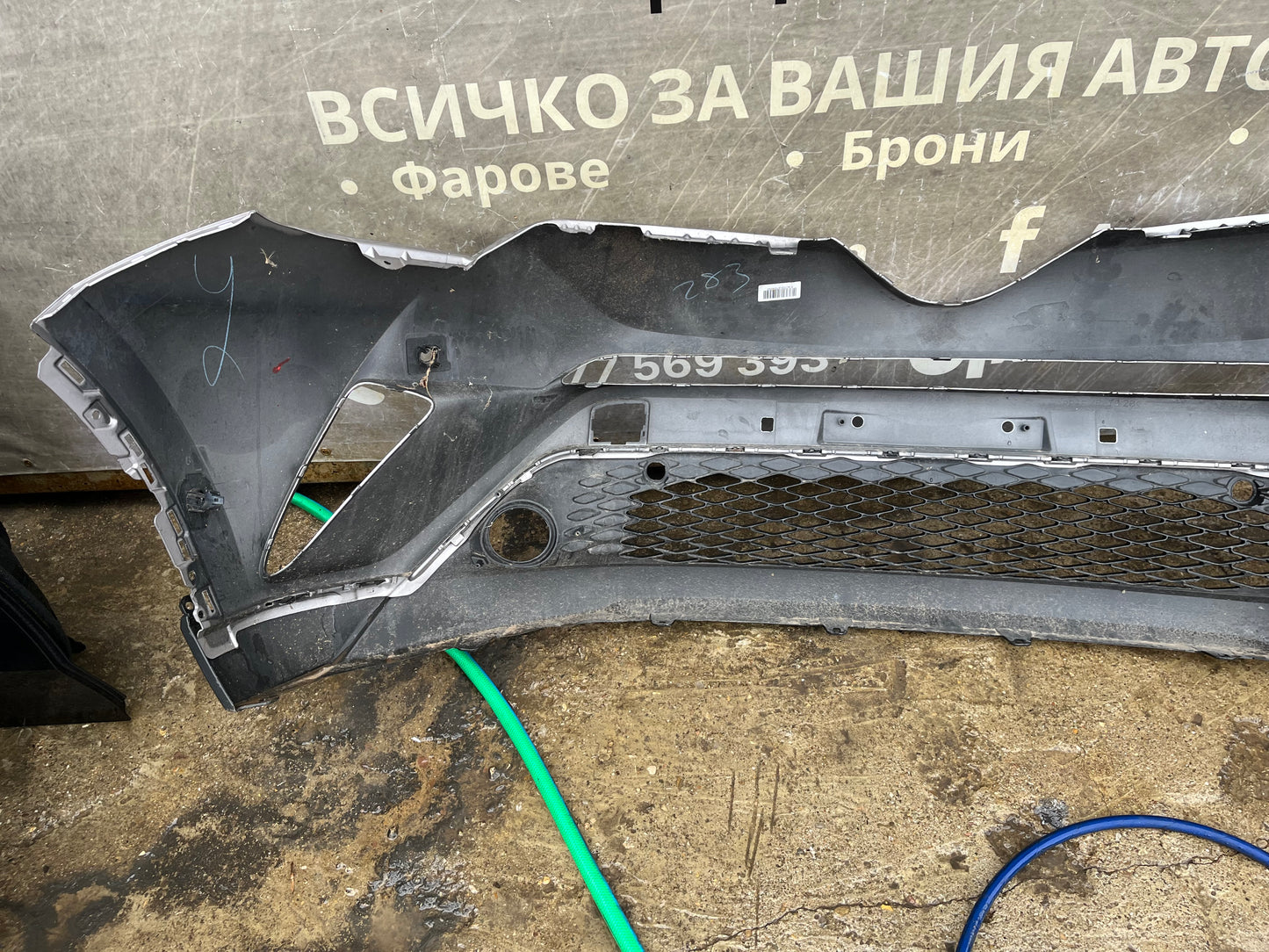 Броня Toyota C-HR 16-
