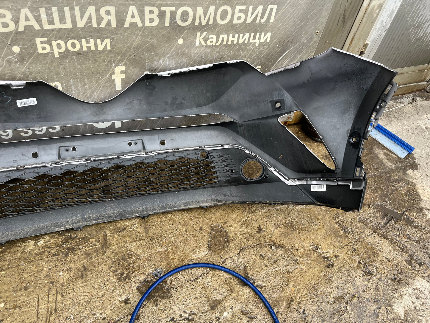 Броня Toyota C-HR 16-