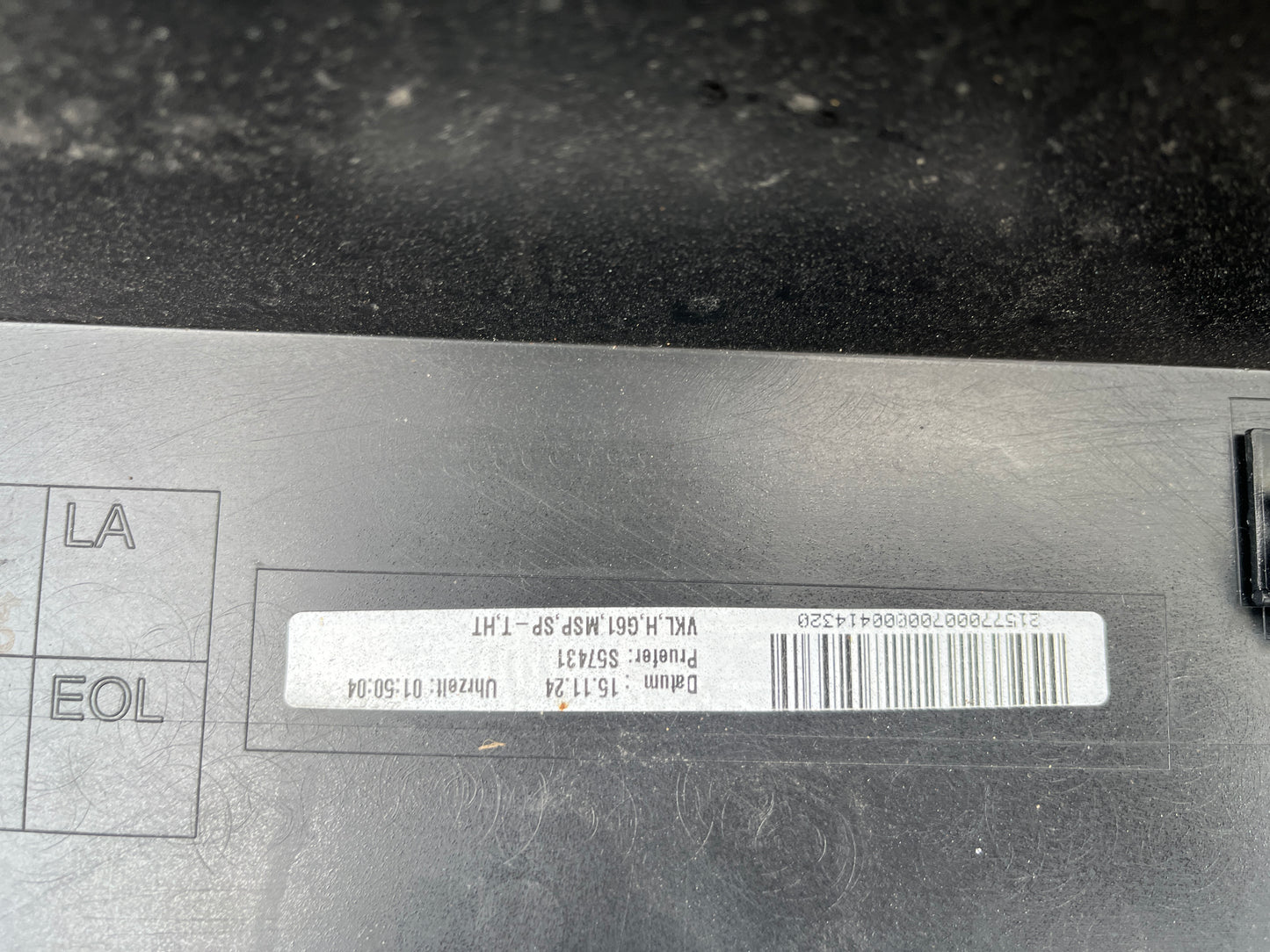 Броня BMW 5 G61 M-packet