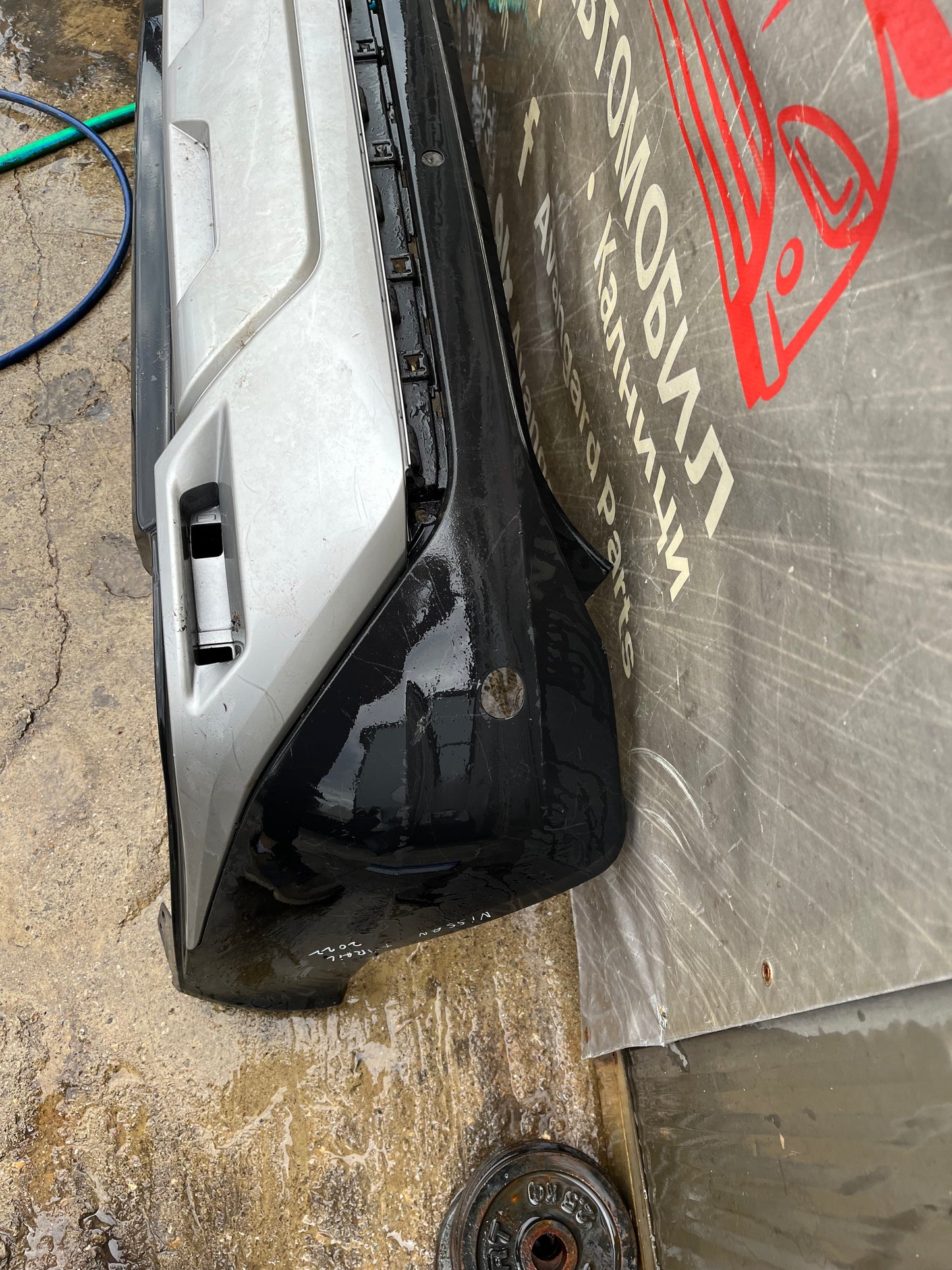Броня Nissan X-trail 22-