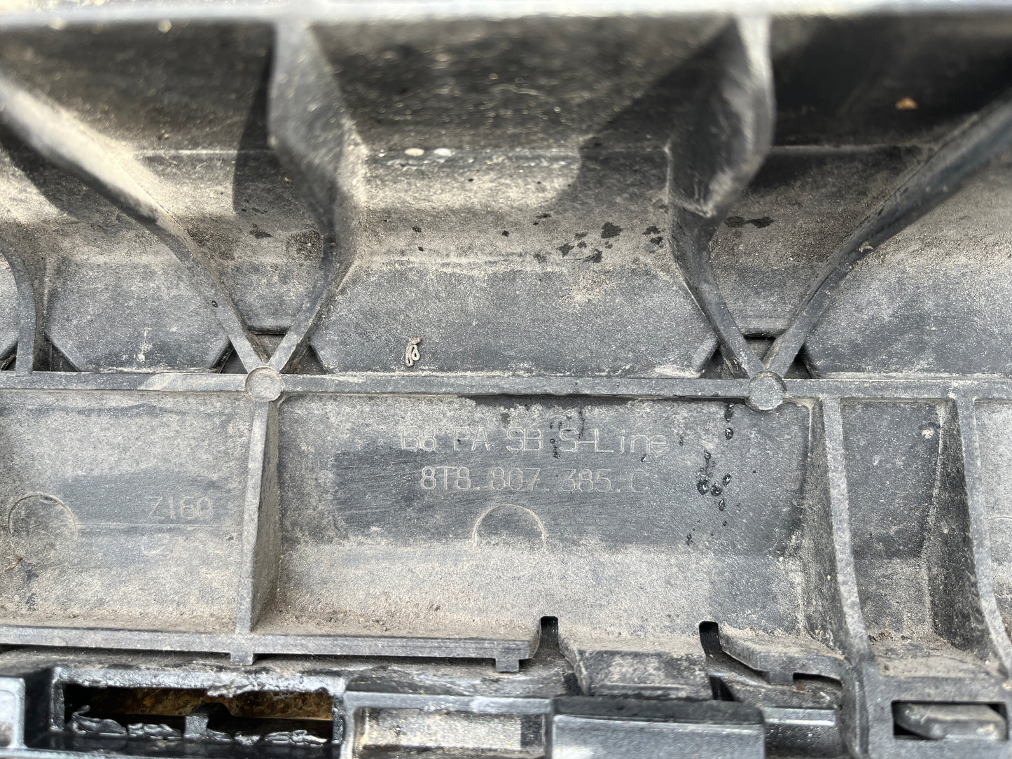 Броня Audi A5 09-