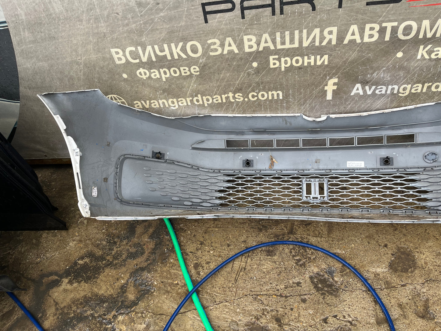 Предна броня Volkswagen Caddy 2020-
