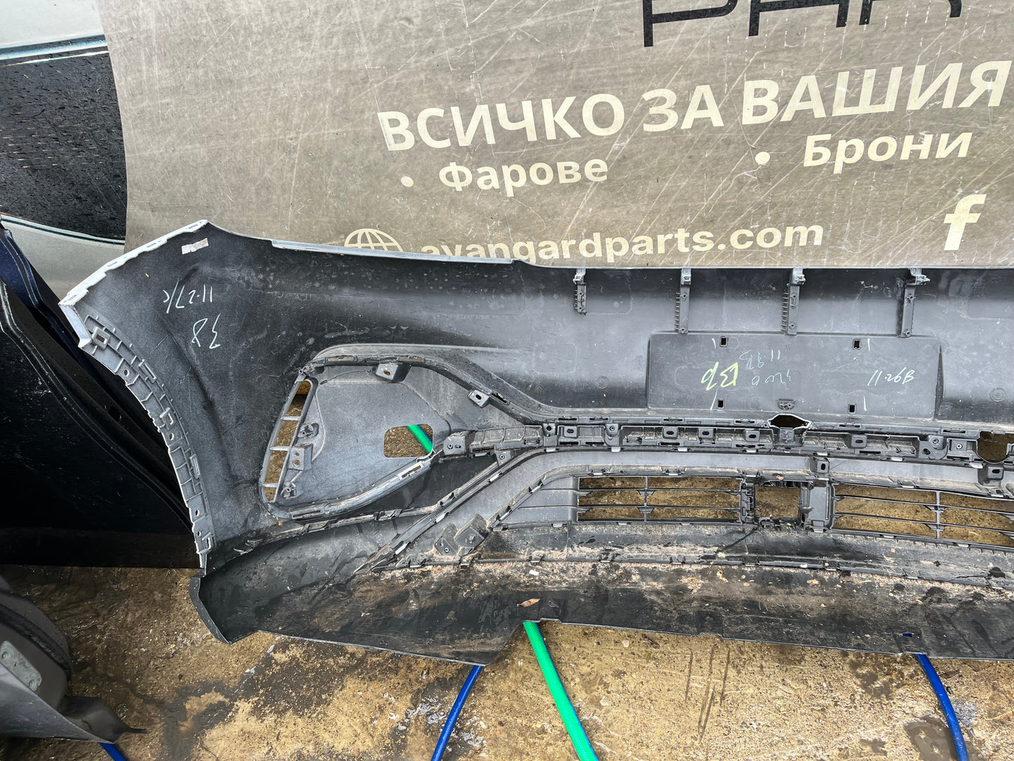 Броня BYD Atto 21-