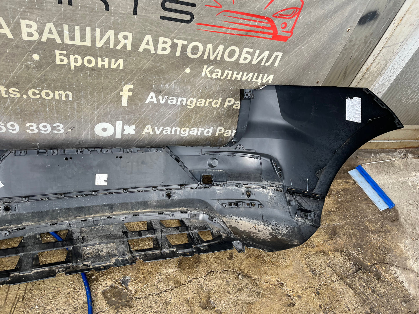 Броня Jaguar I-pace 18-