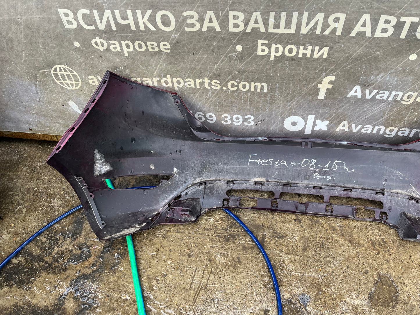 Броня Ford Fiesta 13-
