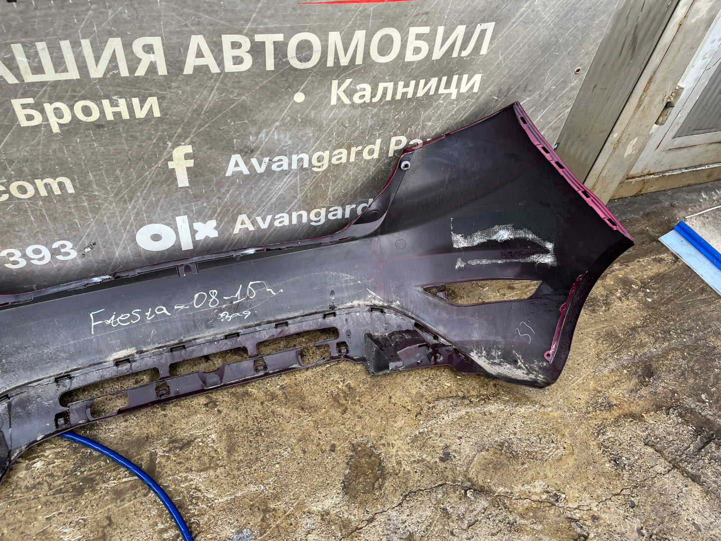 Броня Ford Fiesta 13-