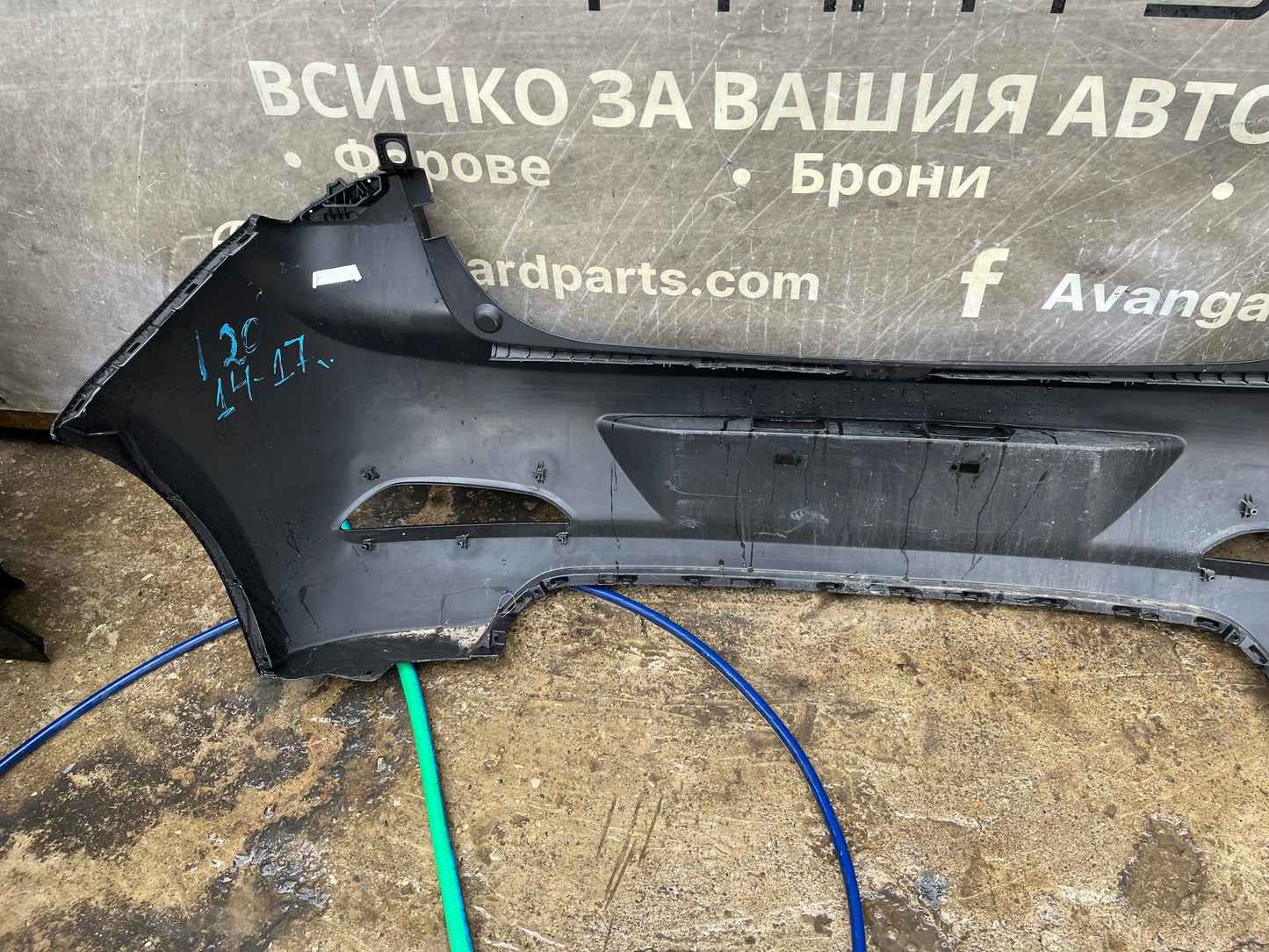 Задна броня Hyundai i20 2014-