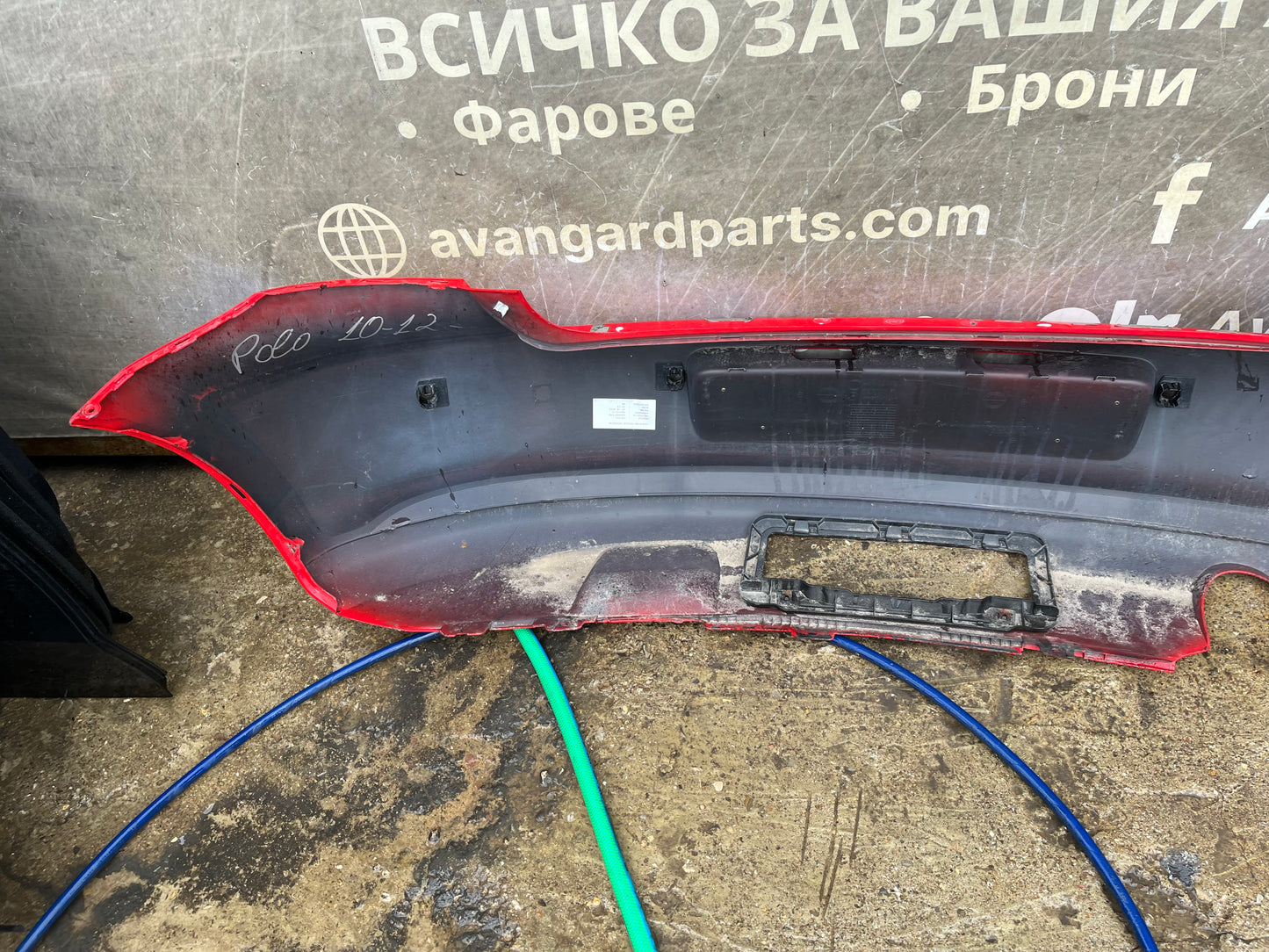 Броня VW Polo R-line 2010-