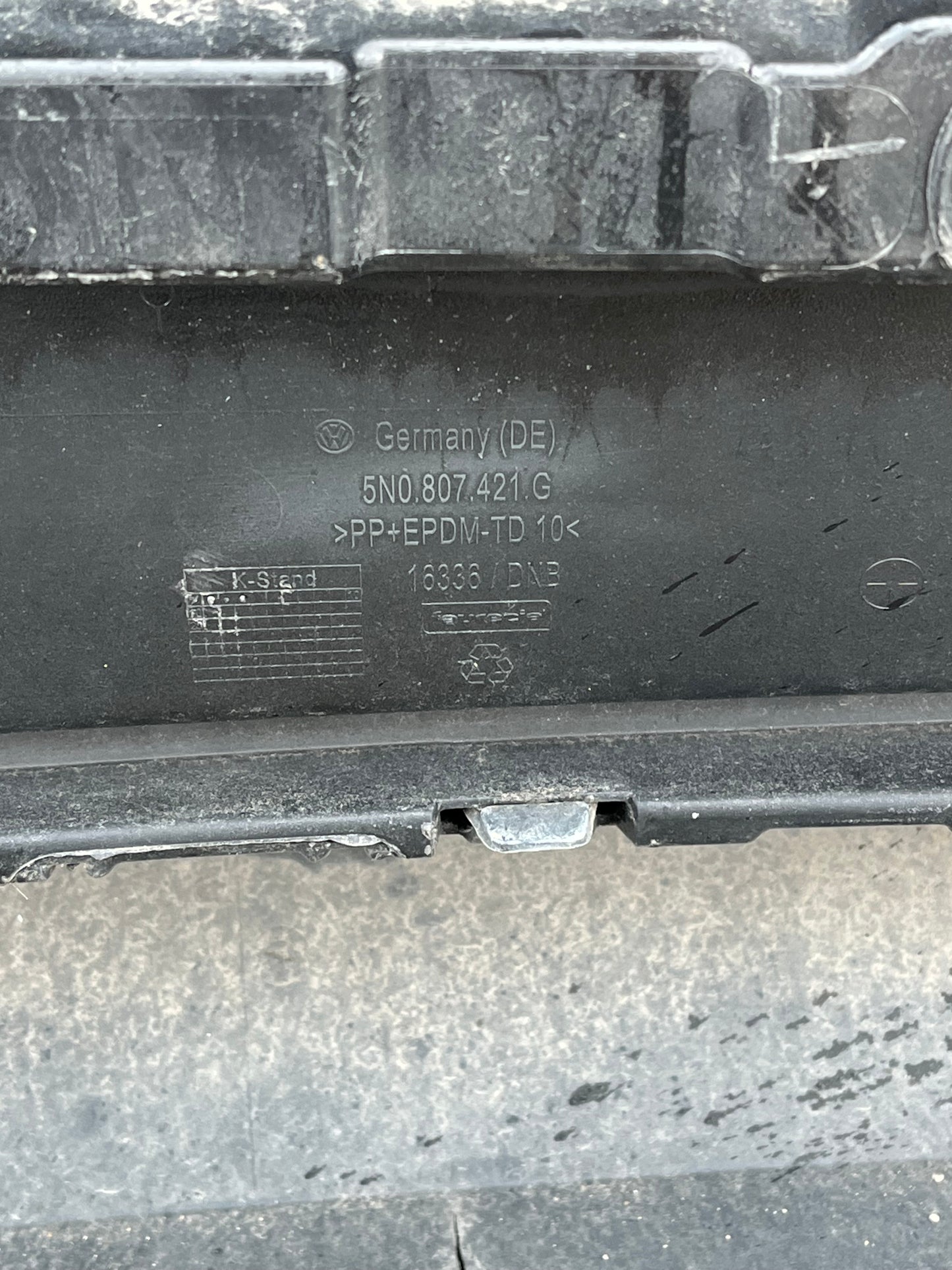 Броня VW Tiguan 2010г