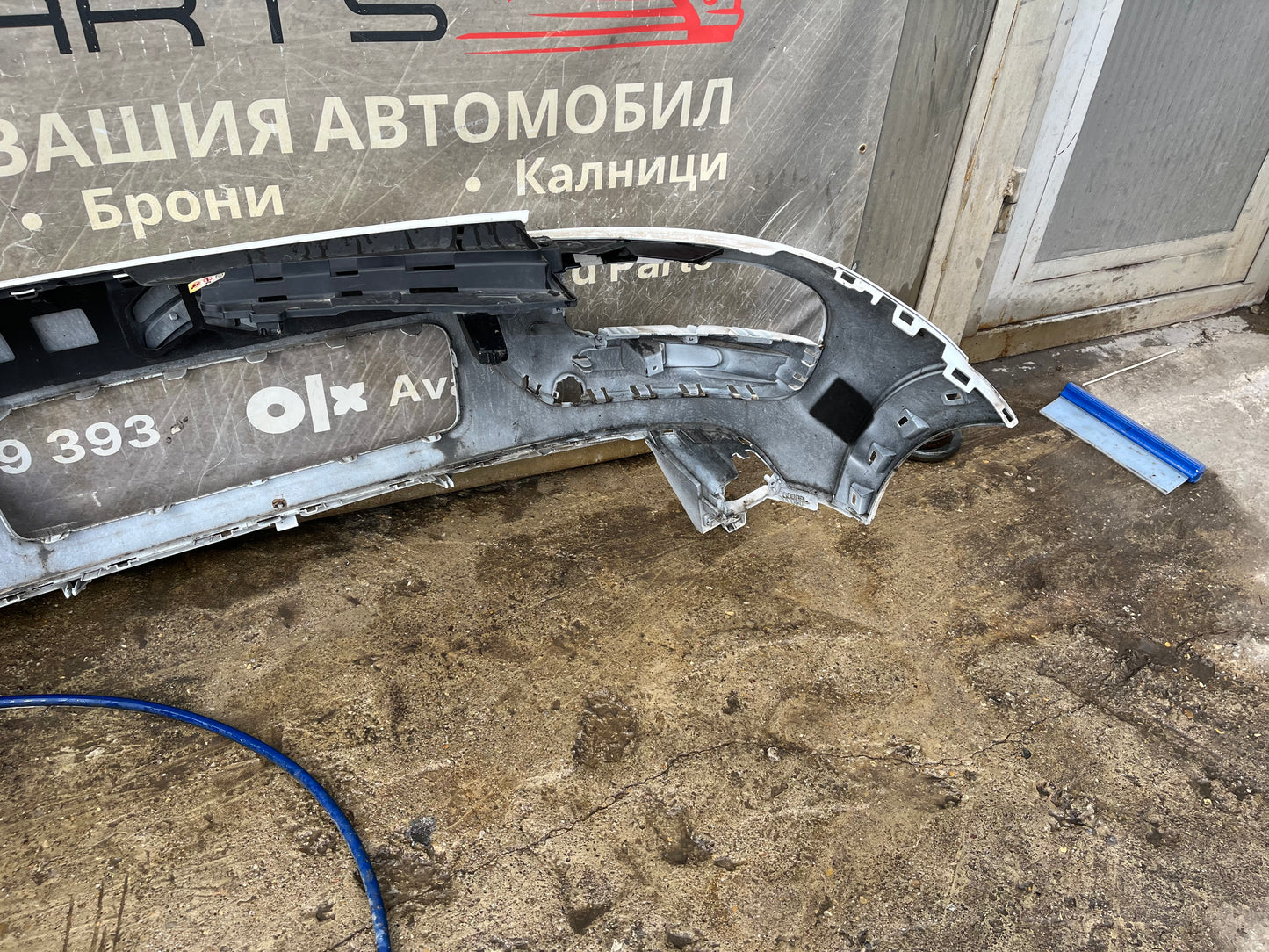 Броня Citroen C4 Cactus 14-